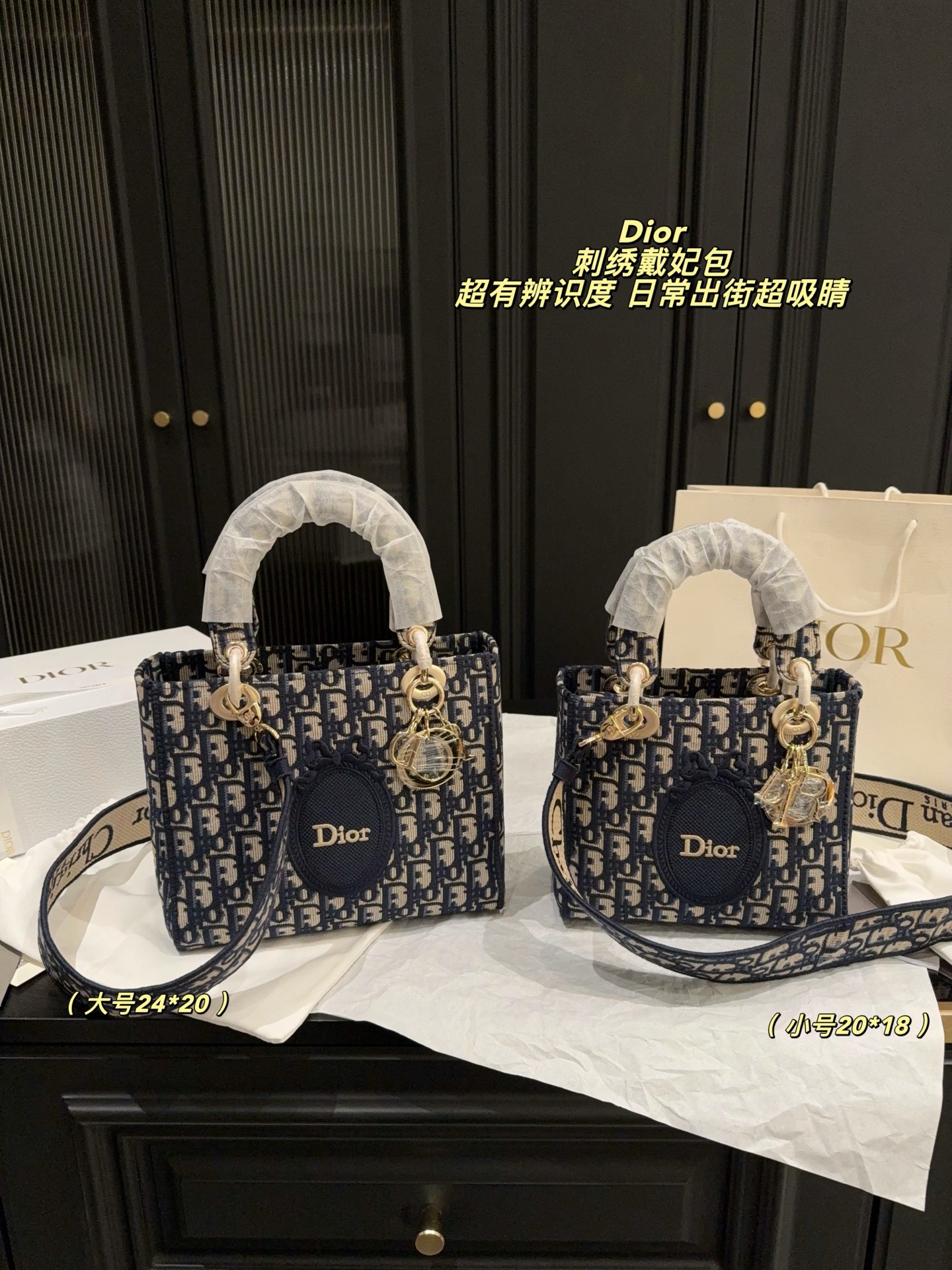 1:1 Replica Dior bag Large folding box size 24*20 — AAA Quality Replica