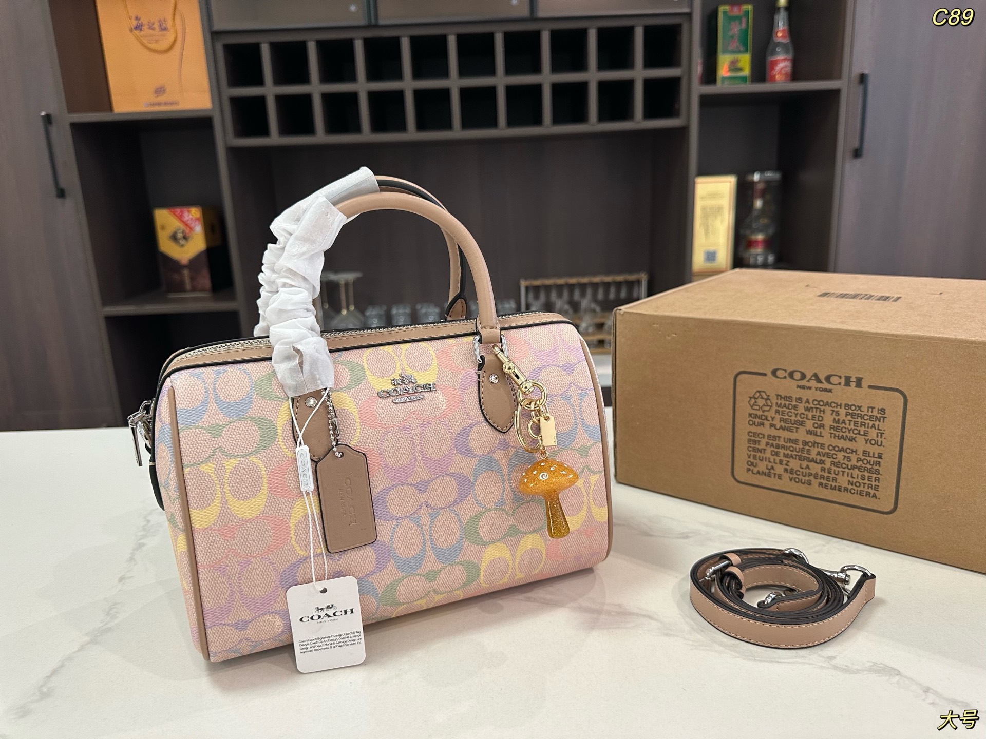 1:1 Replica COACH bag Folding box — Premium Replica