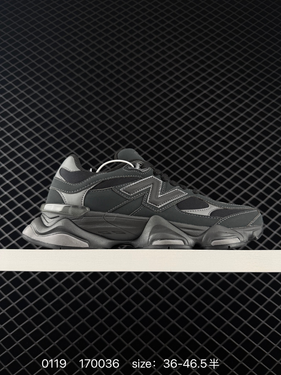 1:1 Replica New Balance 9060 — Premium Replica