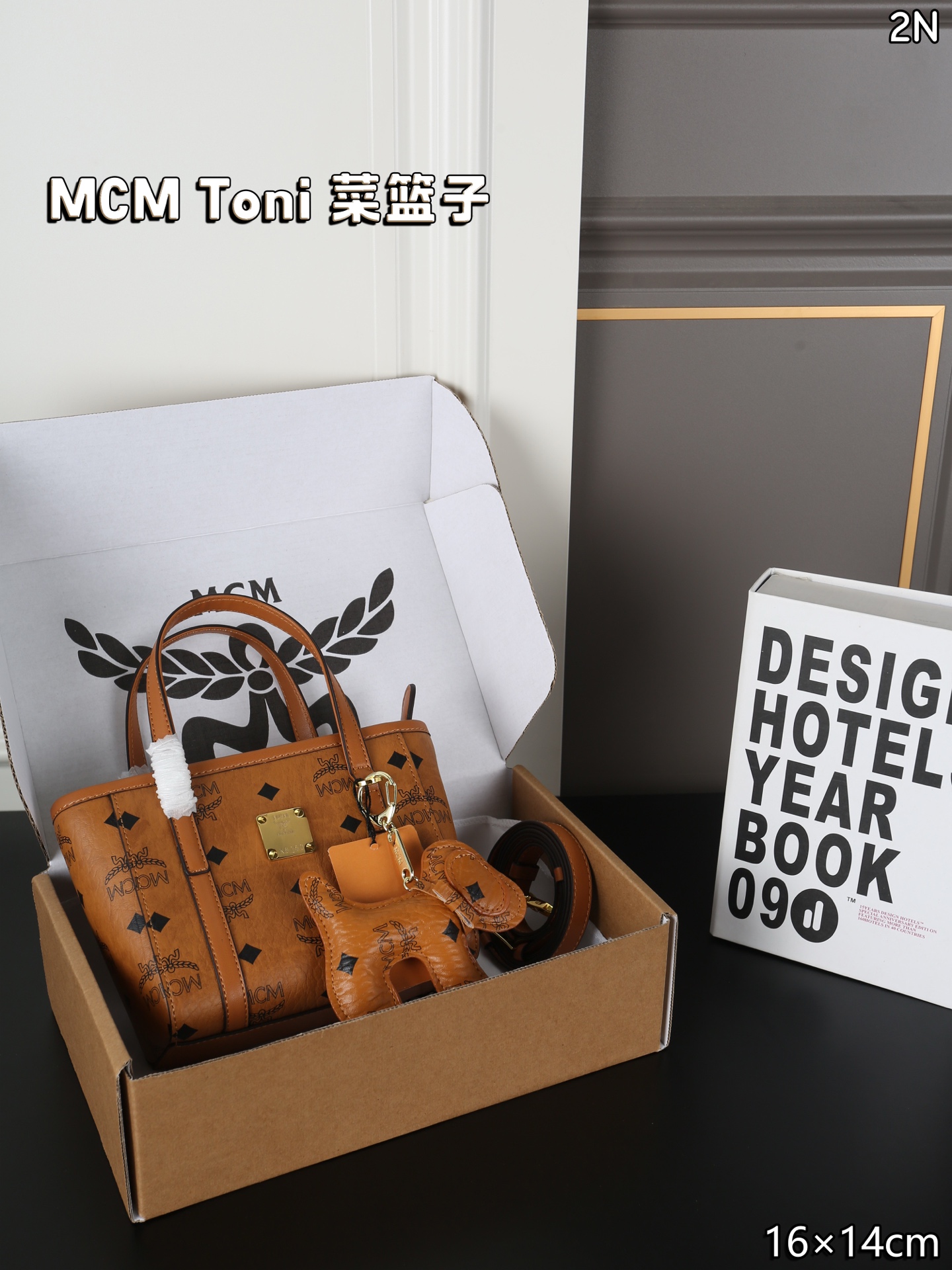1:1 Replica MCM bag MCM Toni Tote — AAA Quality Replica