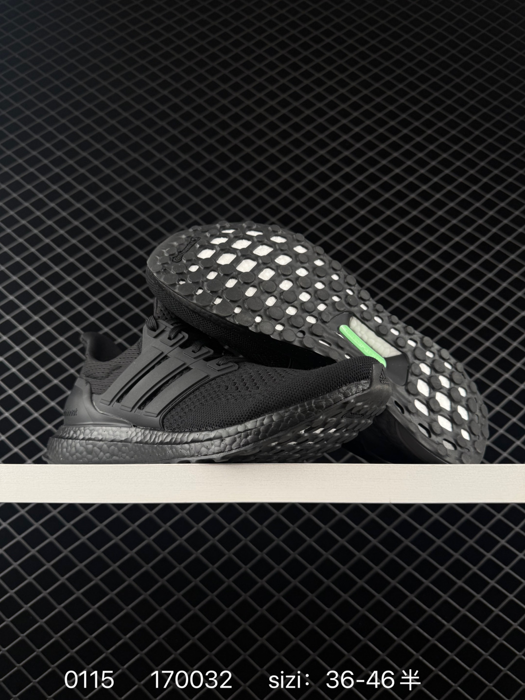 1:1 Replica Adidas Ultraboost Stretchweb — Premium Replica
