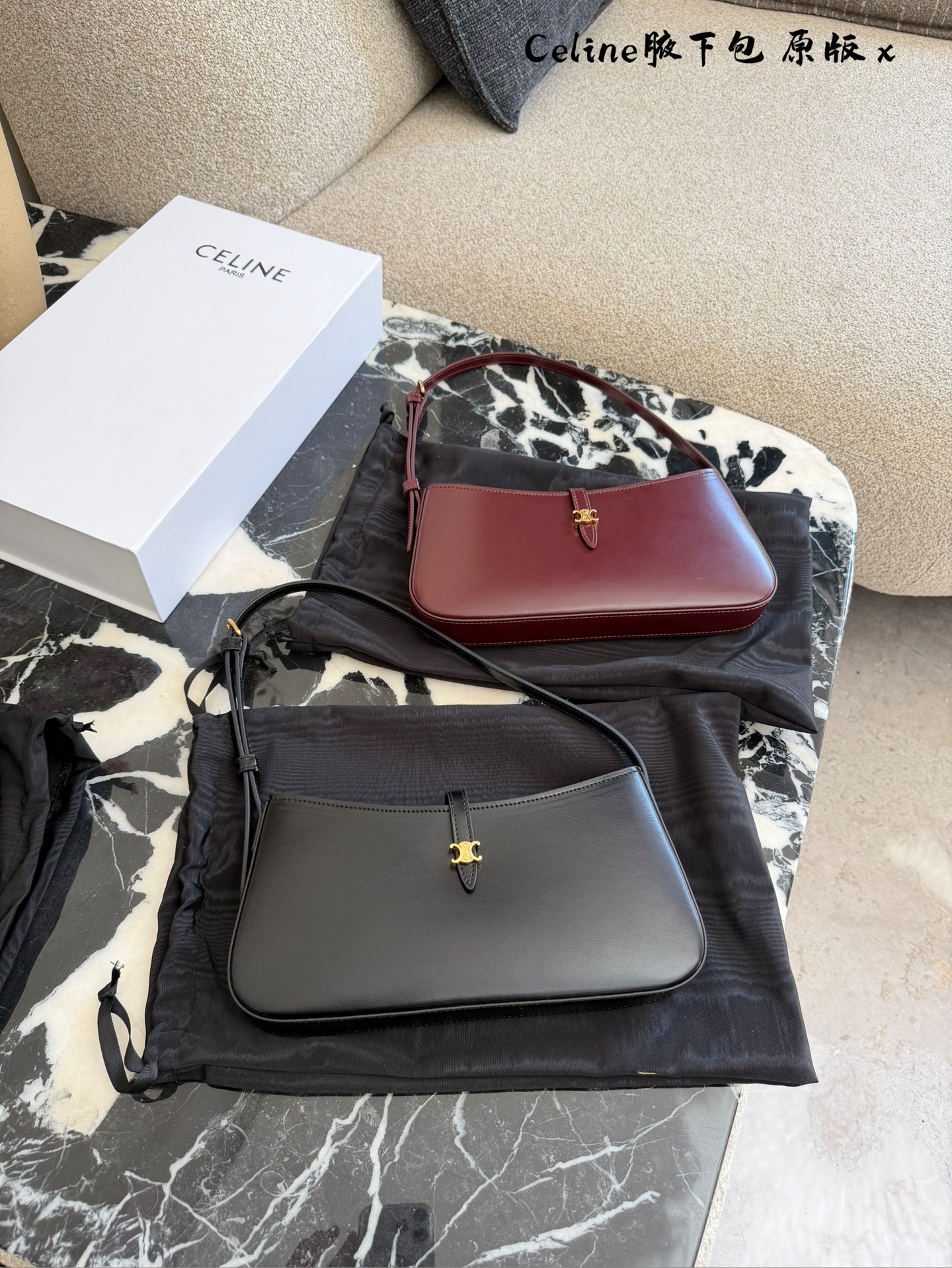 1:1 Replica Celine bag CELINE Tina ​​ — Premium Replica