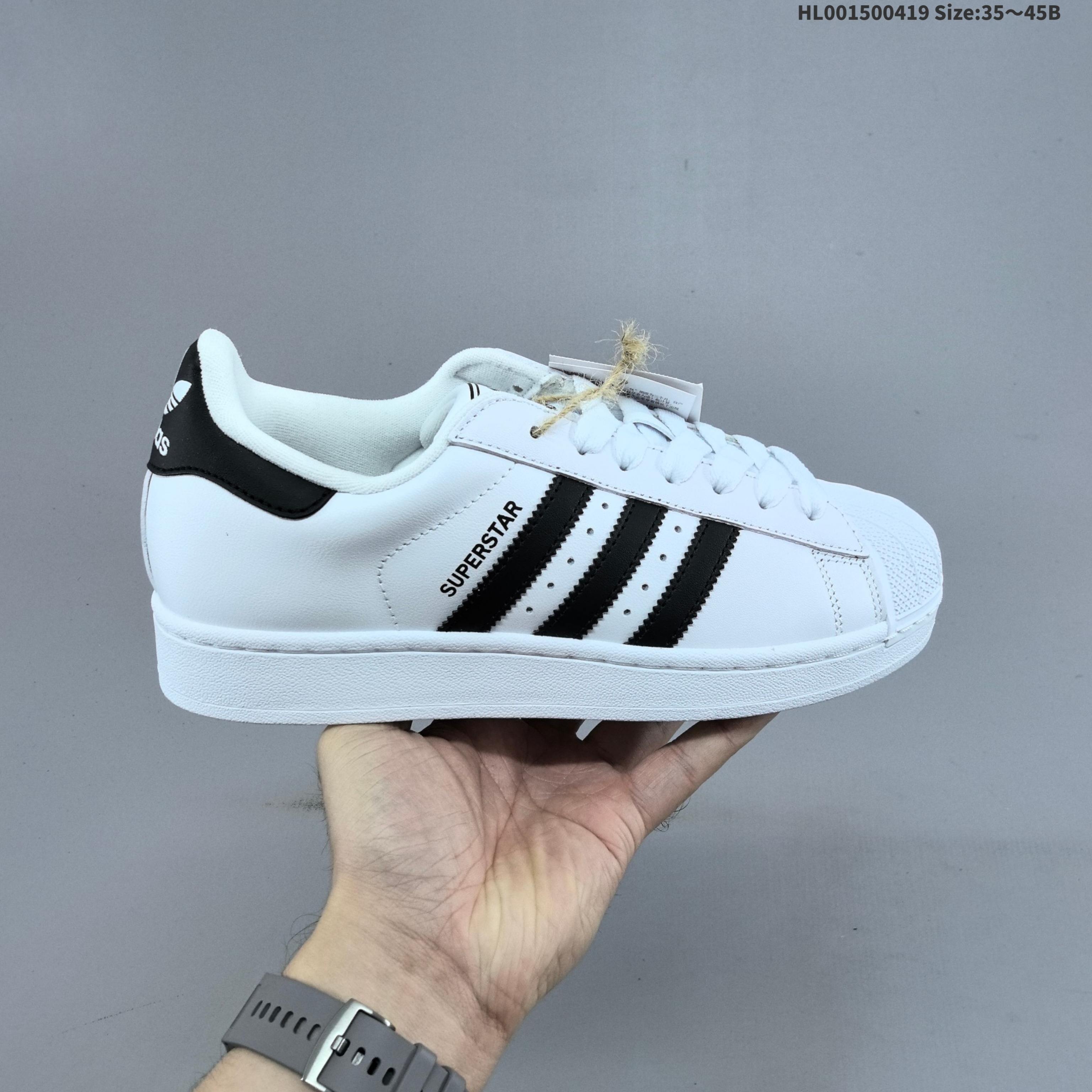 1:1 Replica Adidas Original Superstar 2 — Premium Replica