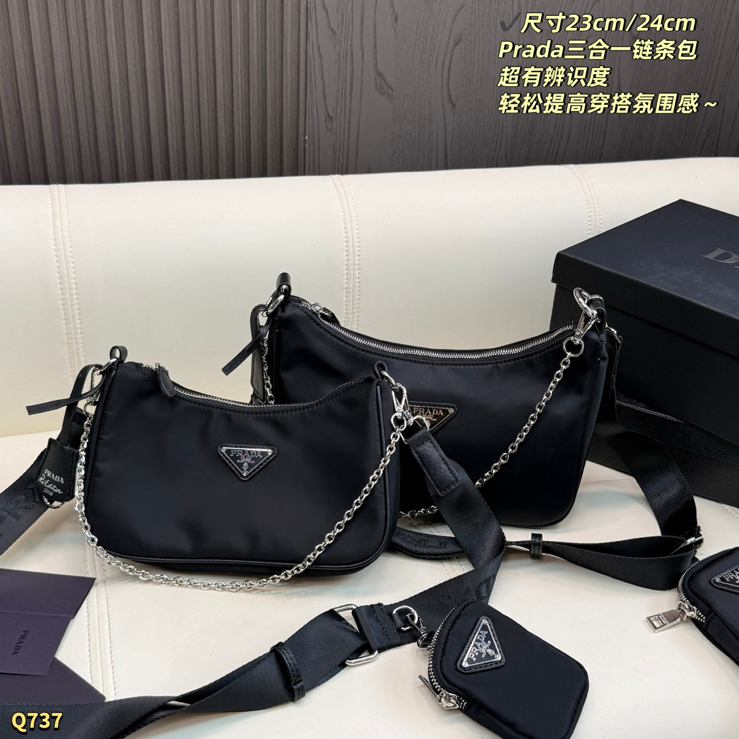 1:1 Replica PRADA bag Large size with box size 24.18cm — AAA Quality Replica