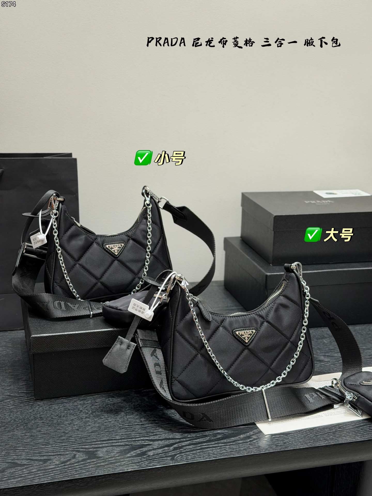 1:1 Replica PRADA bag size 25*15cm — AAA Quality Replica