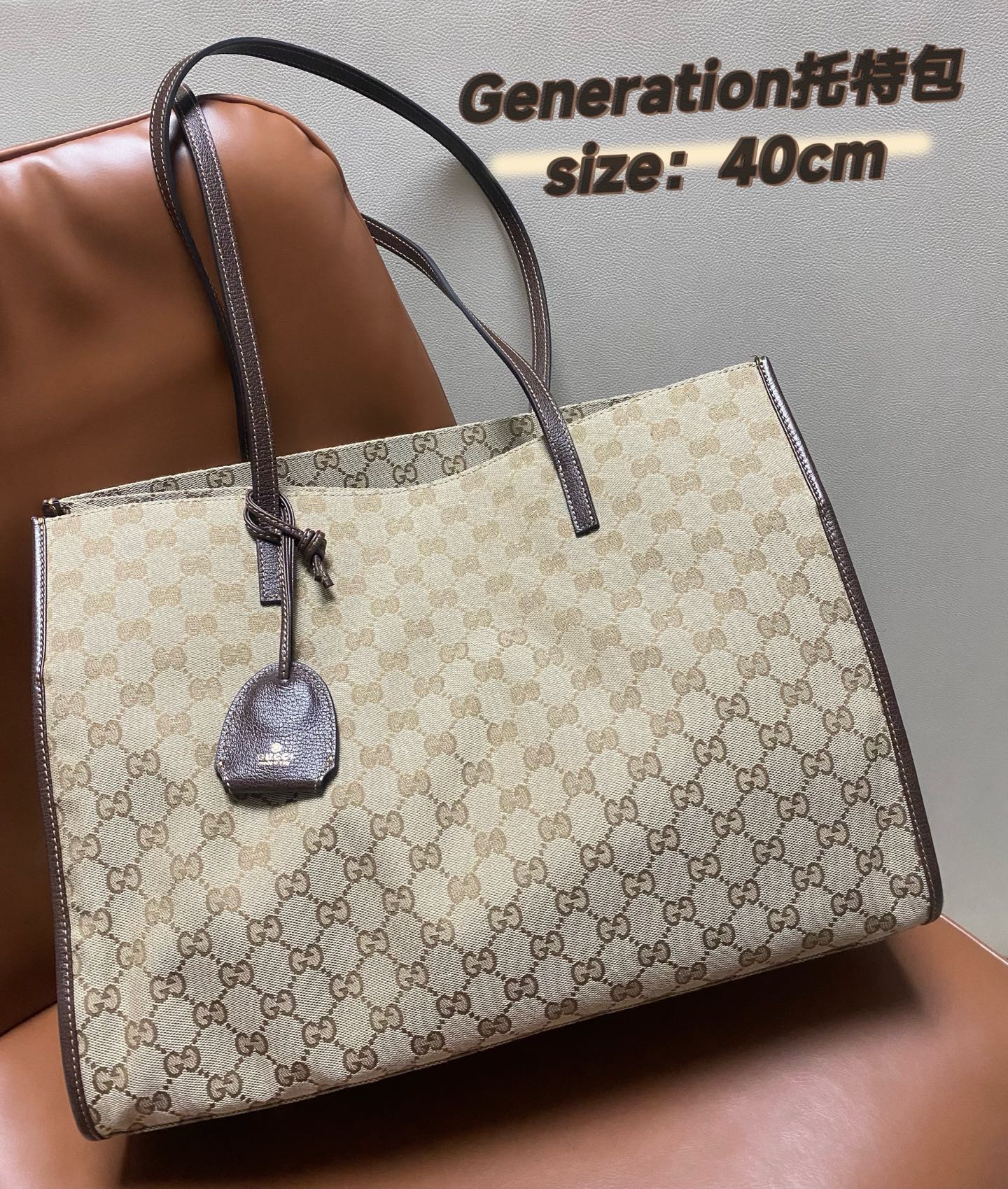 1:1 Replica Gucci bag Generation # — Premium Replica