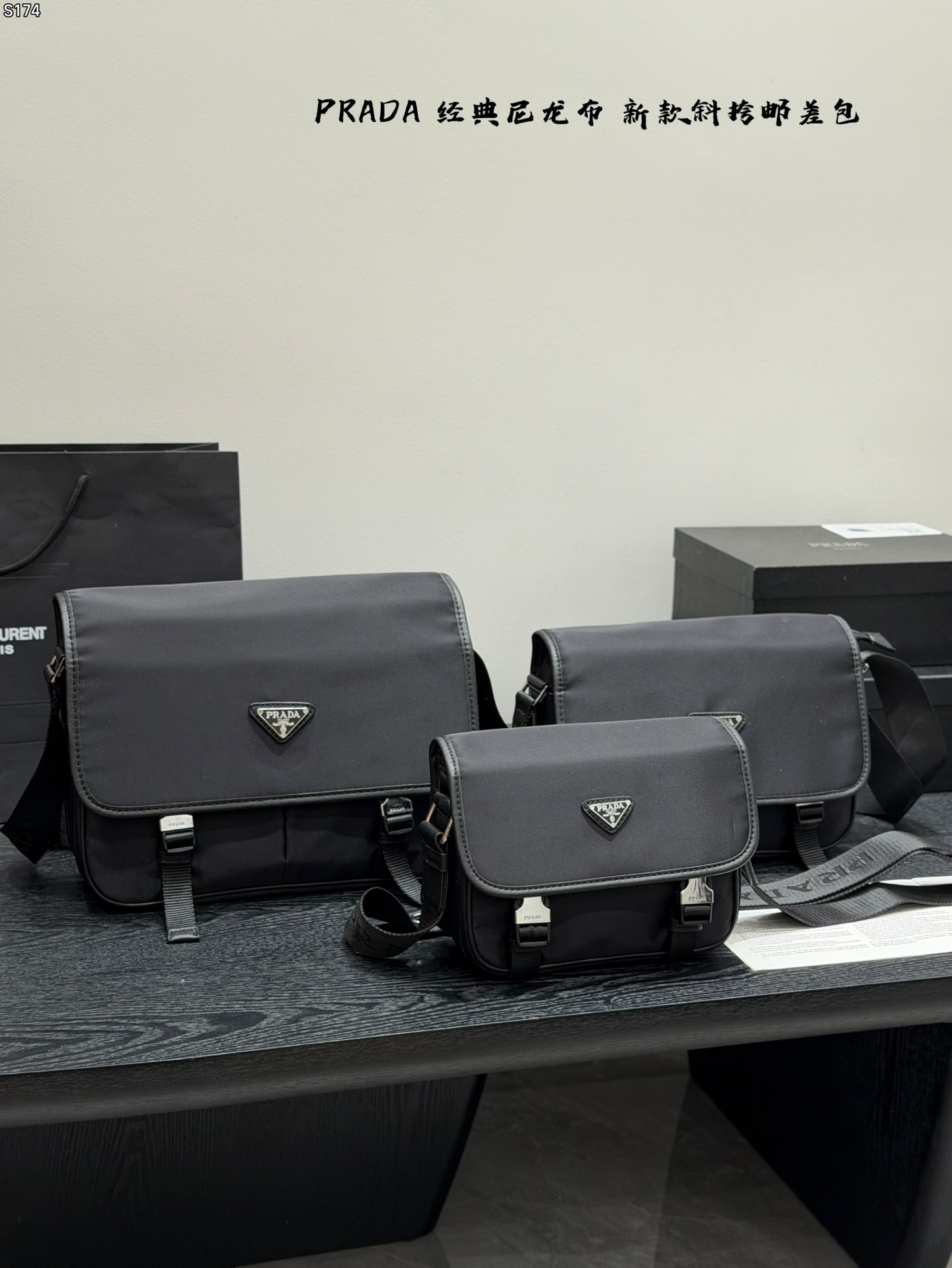 1:1 Replica PRADA bag PRADA Men's logo — AAA Quality Replica