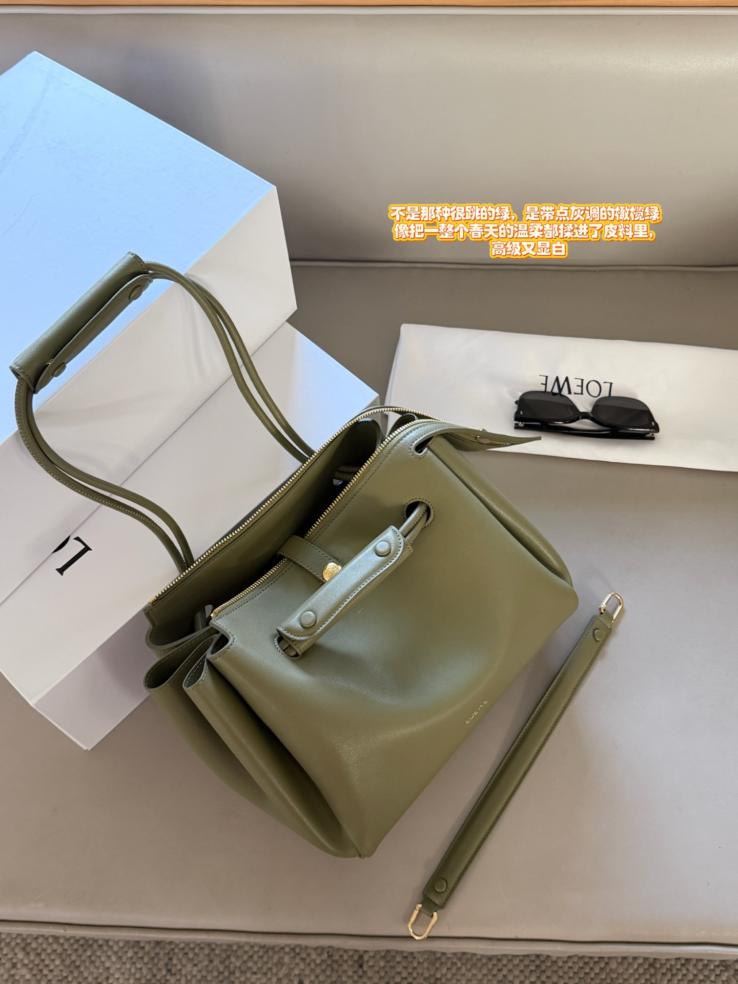 1:1 Replica LOEWE bag size 28*23cm — Premium Replica