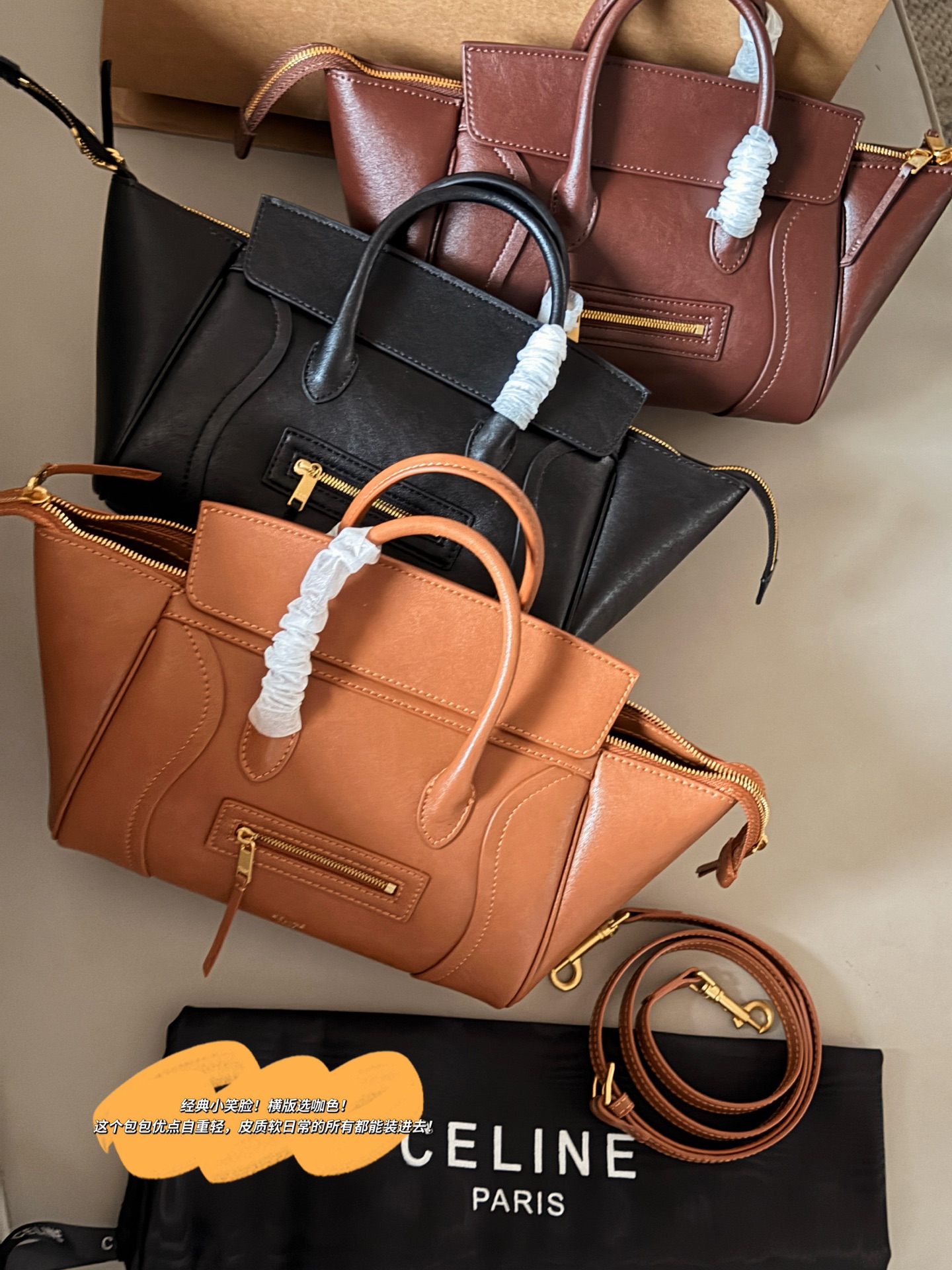 1:1 Replica Celine bag Comes with box small size — 1:1 Replica