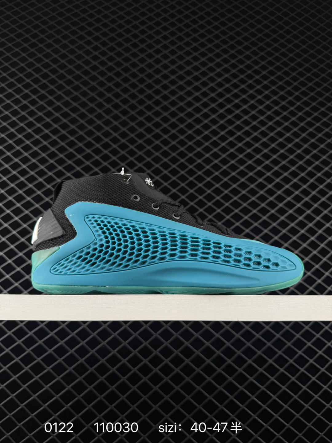 1:1 Replica Other Adidas A.E. 1’ ’:IF1858:40 — Premium Replica
