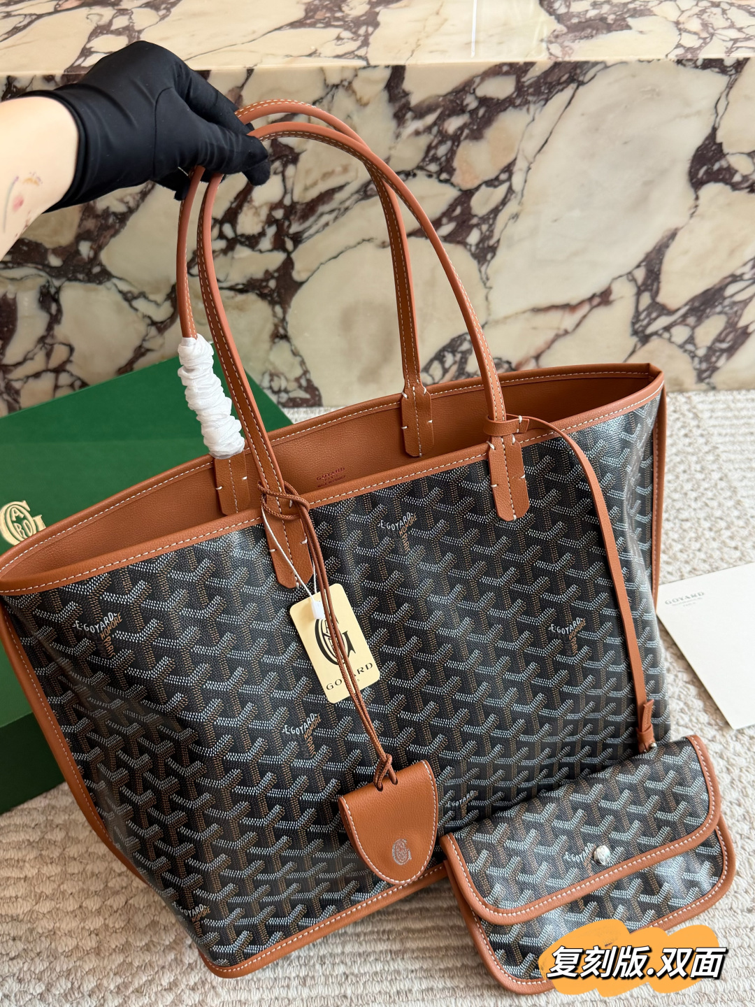 1:1 Replica Goyard bag replica version with box