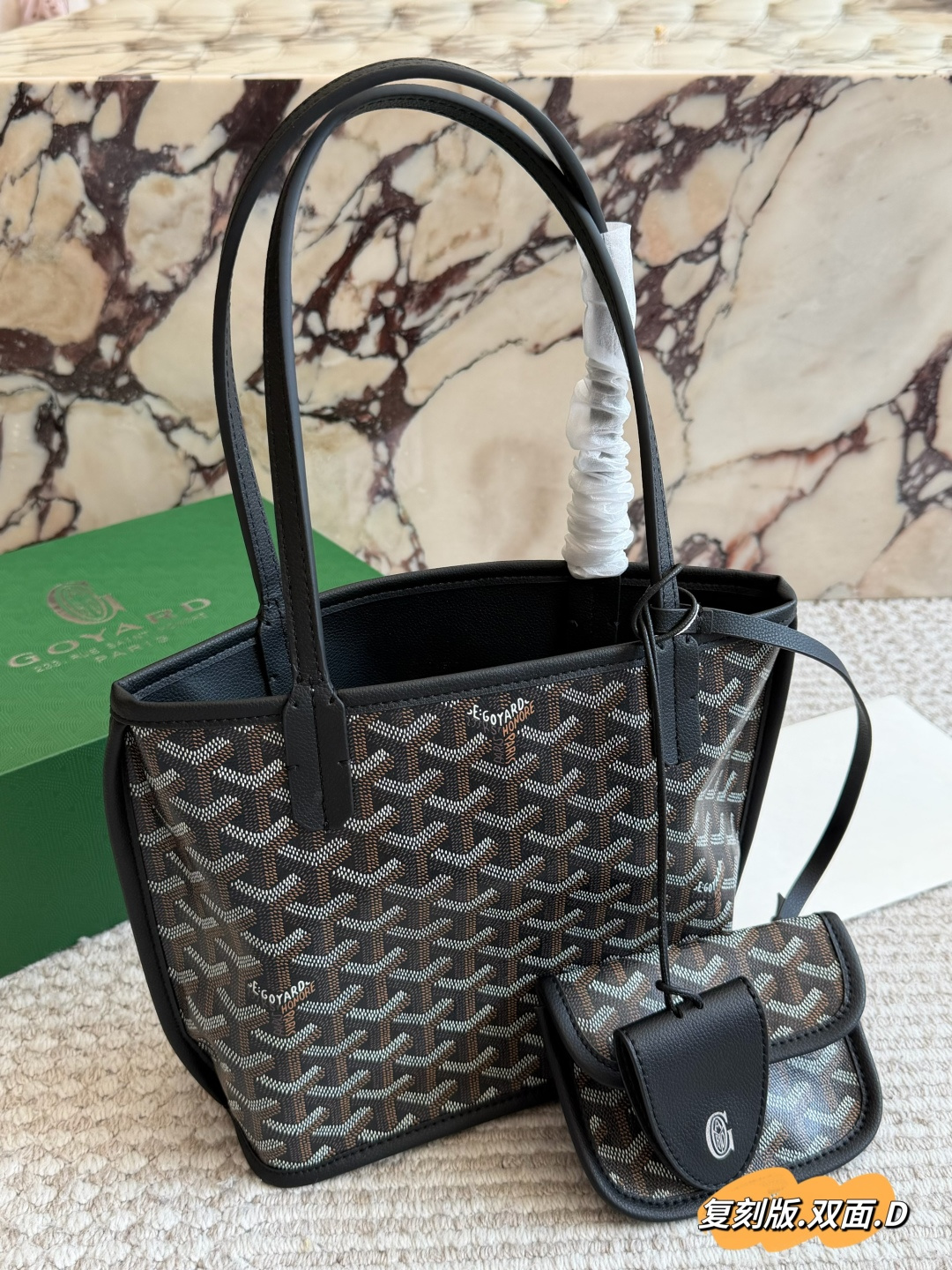1:1 Replica Goyard bag replica version with box