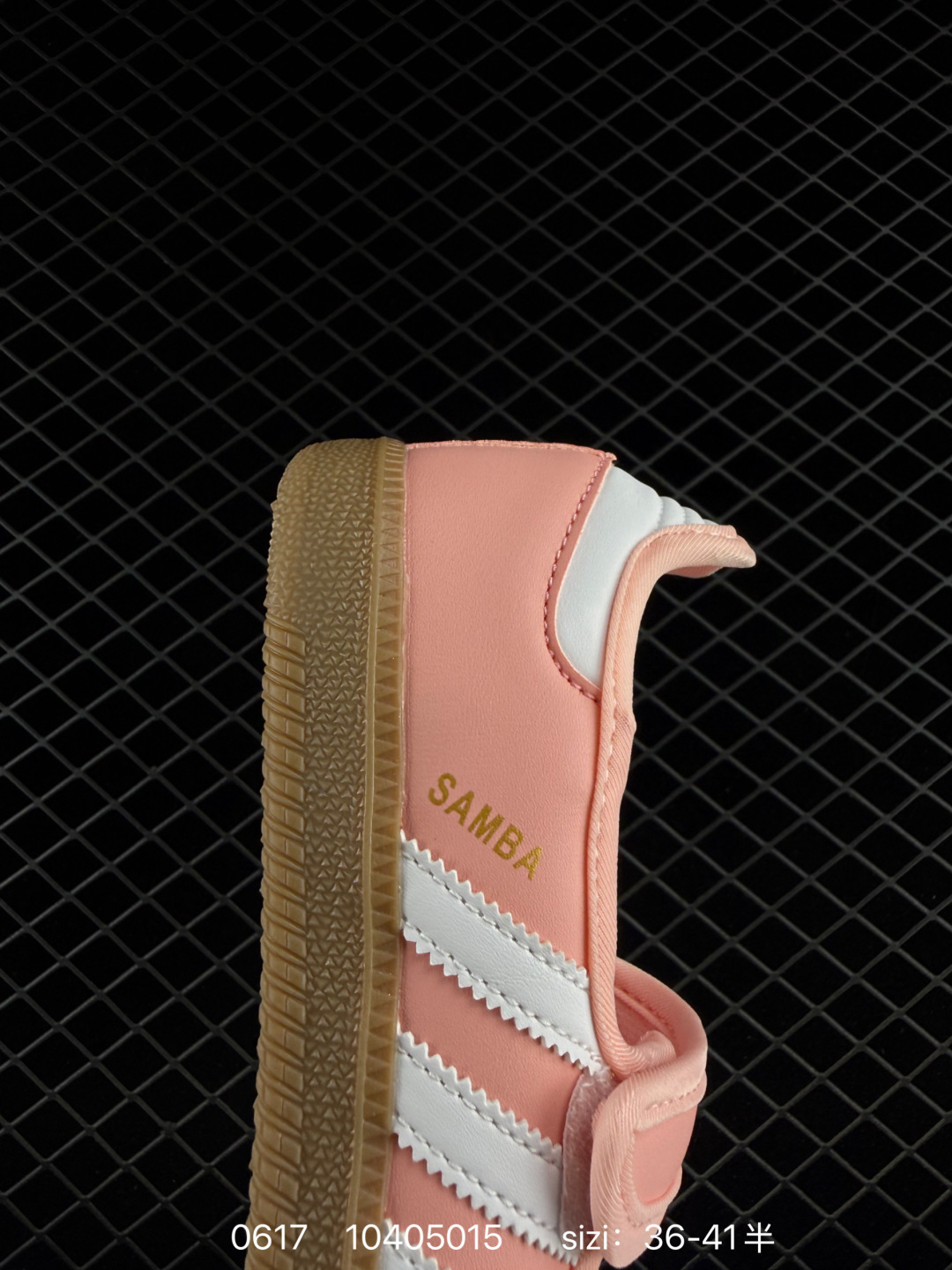 1:1 Replica Adidas Samba Jane Samba — AAA Quality Replica