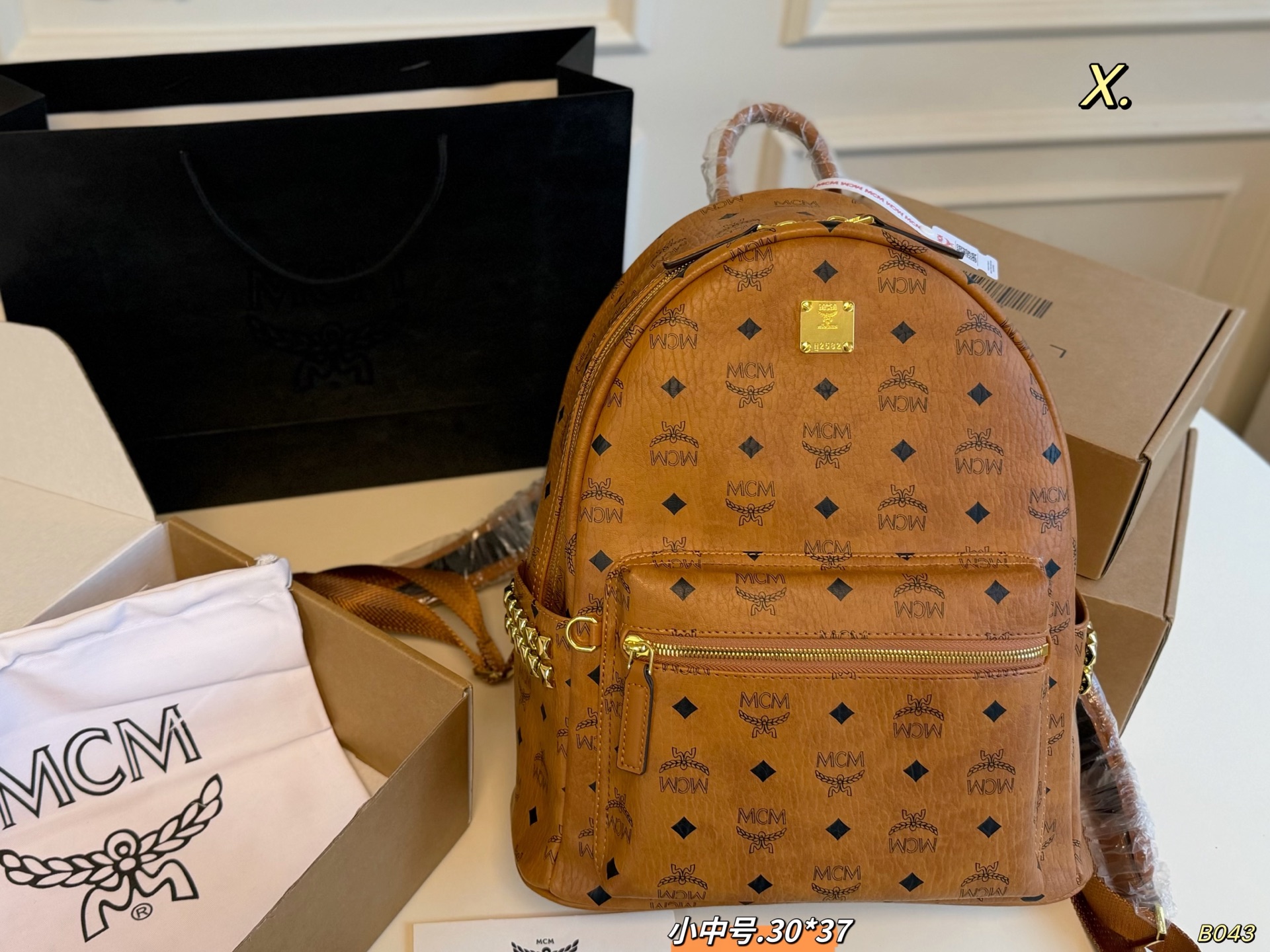 1:1 Replica MCM bag Elementary/junior issue (no box) — Premium Replica
