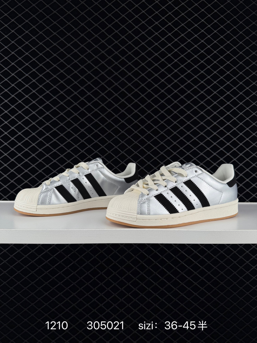 1:1 Replica ADIDAS SUPERSTAR 2025 New 1982 — AAA Quality Replica
