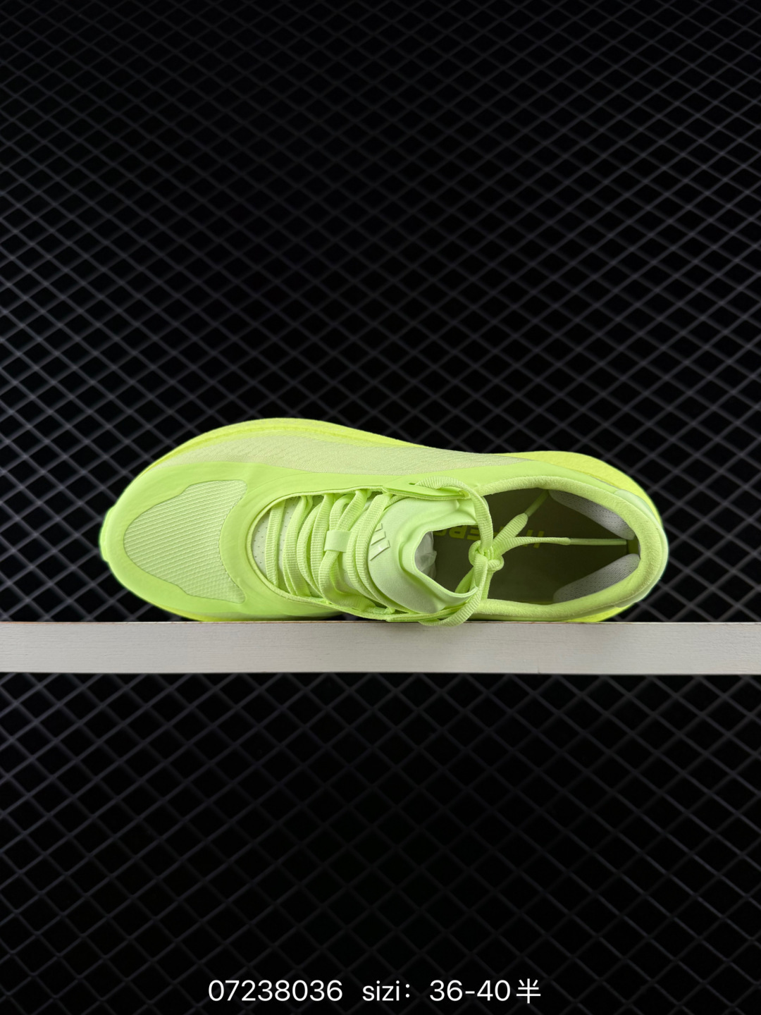 1:1 Replica Other Adidas Hyperboost EDGE M Boost:KI4413: 8036 — 1:1 Replica
