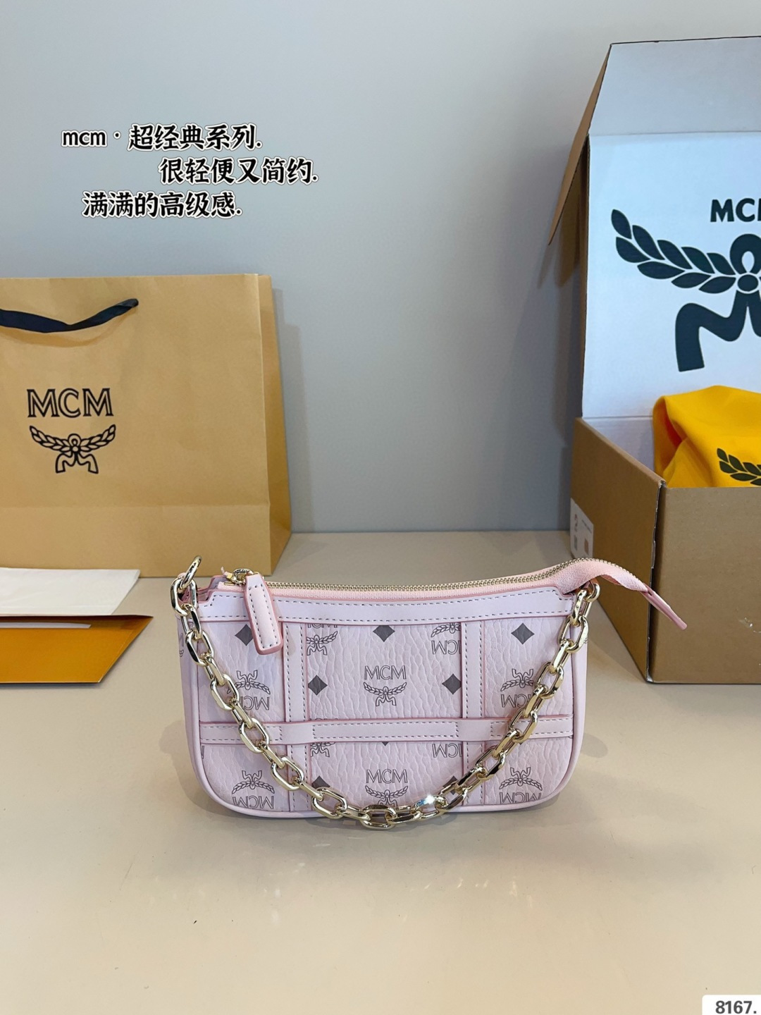 1:1 Replica MCM bag Comes with gift box — 1:1 Replica