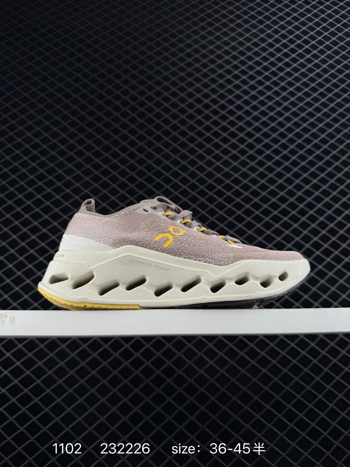 1:1 Replica On Running Cloudsurfer On Cloudsurfer Cloud Tec Phase — Premium Replica