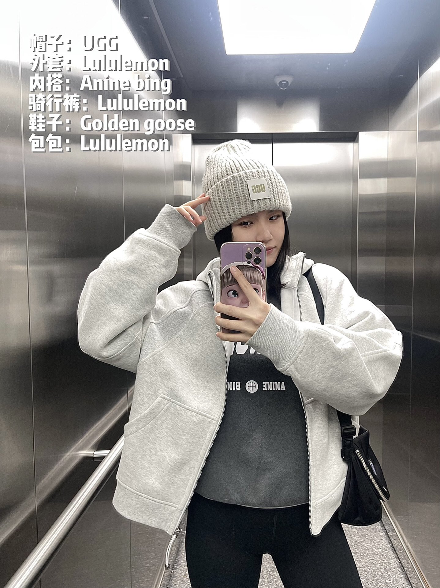 1:1 Replica Lulu Jacket Lululemon Scuba — Premium Replica