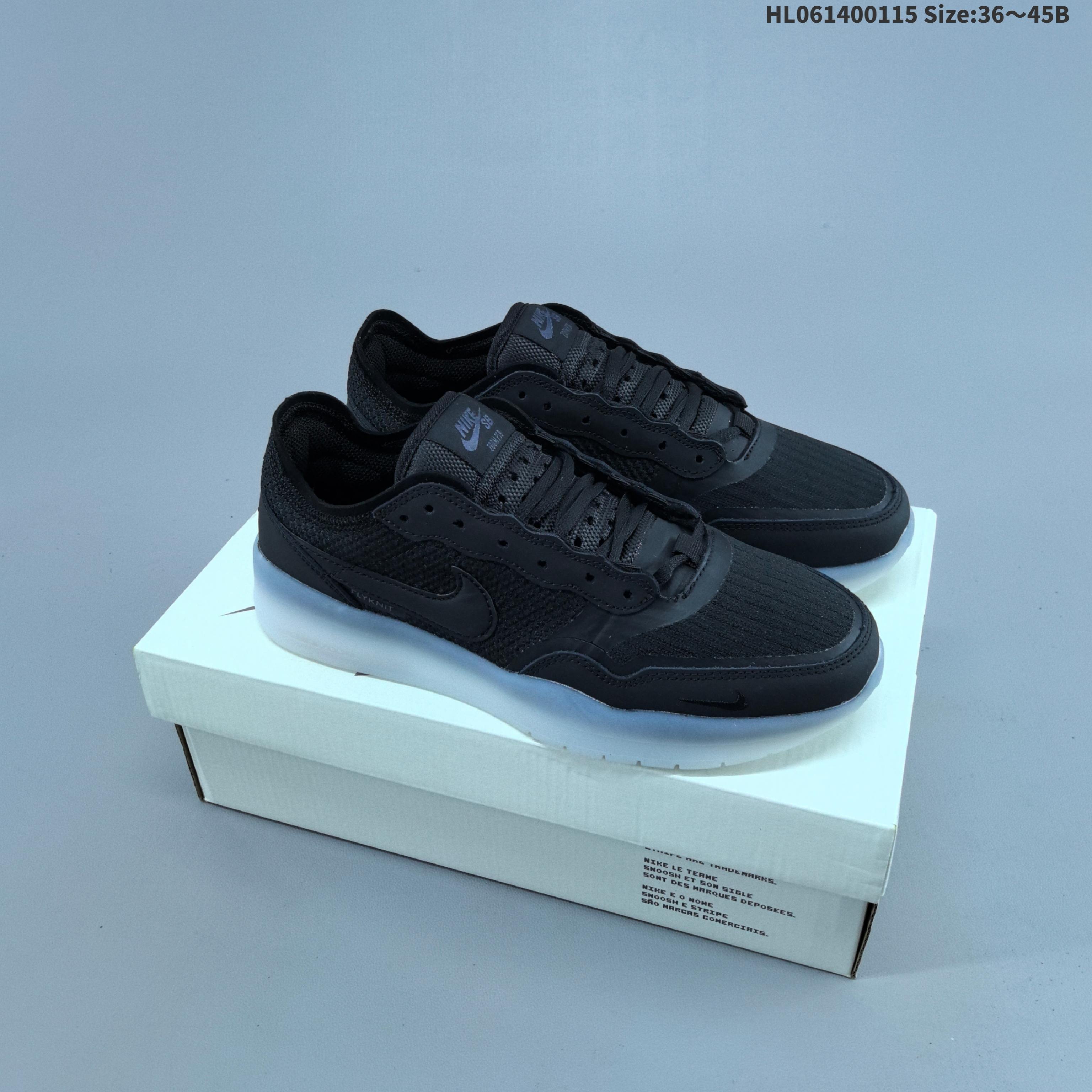 1:1 Replica NIKE SB DUNK NIKE SB PS8 — AAA Quality Replica