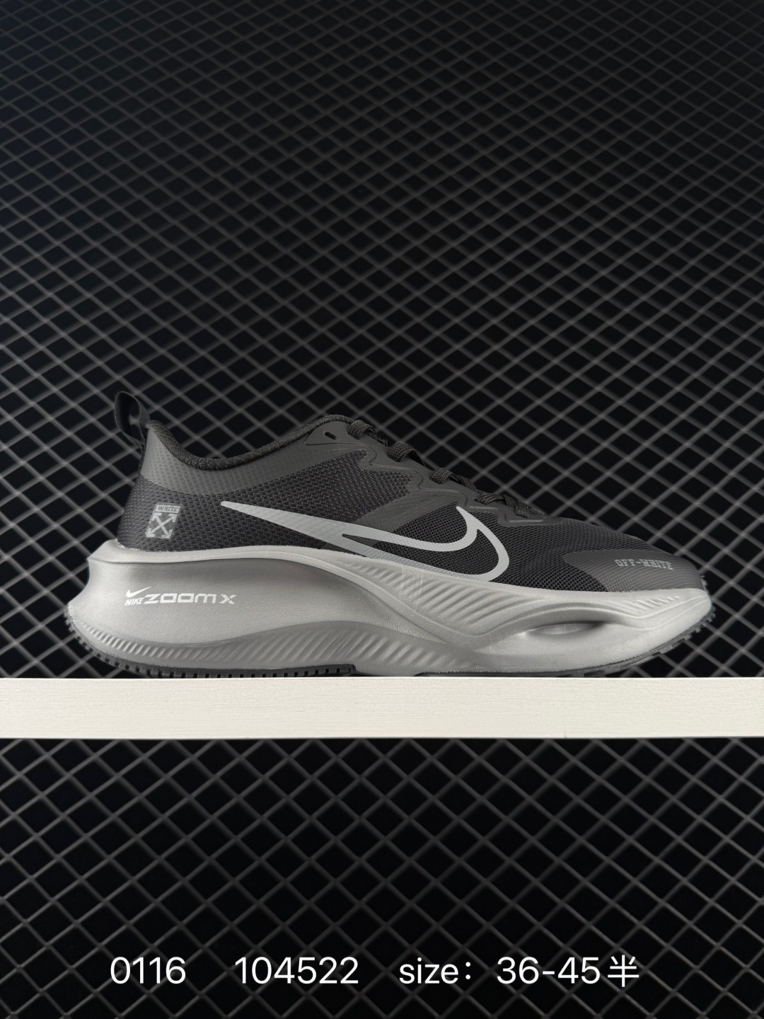 1:1 Replica Nike ZOOM PLUS React X Air Zoom — Premium Replica