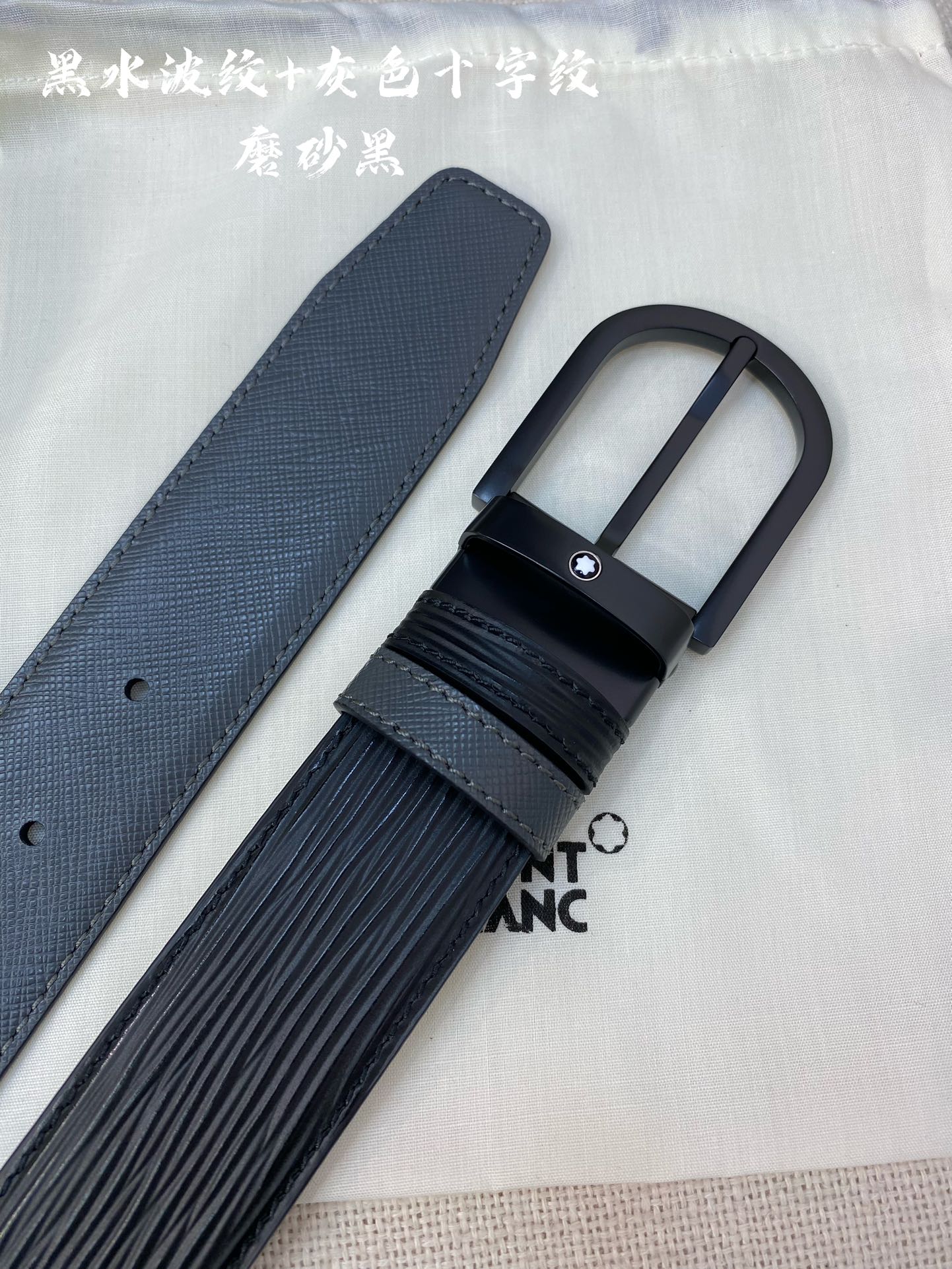 1:1 Replica Montblanc belt Montblanc 3.5cm — AAA Quality Replica