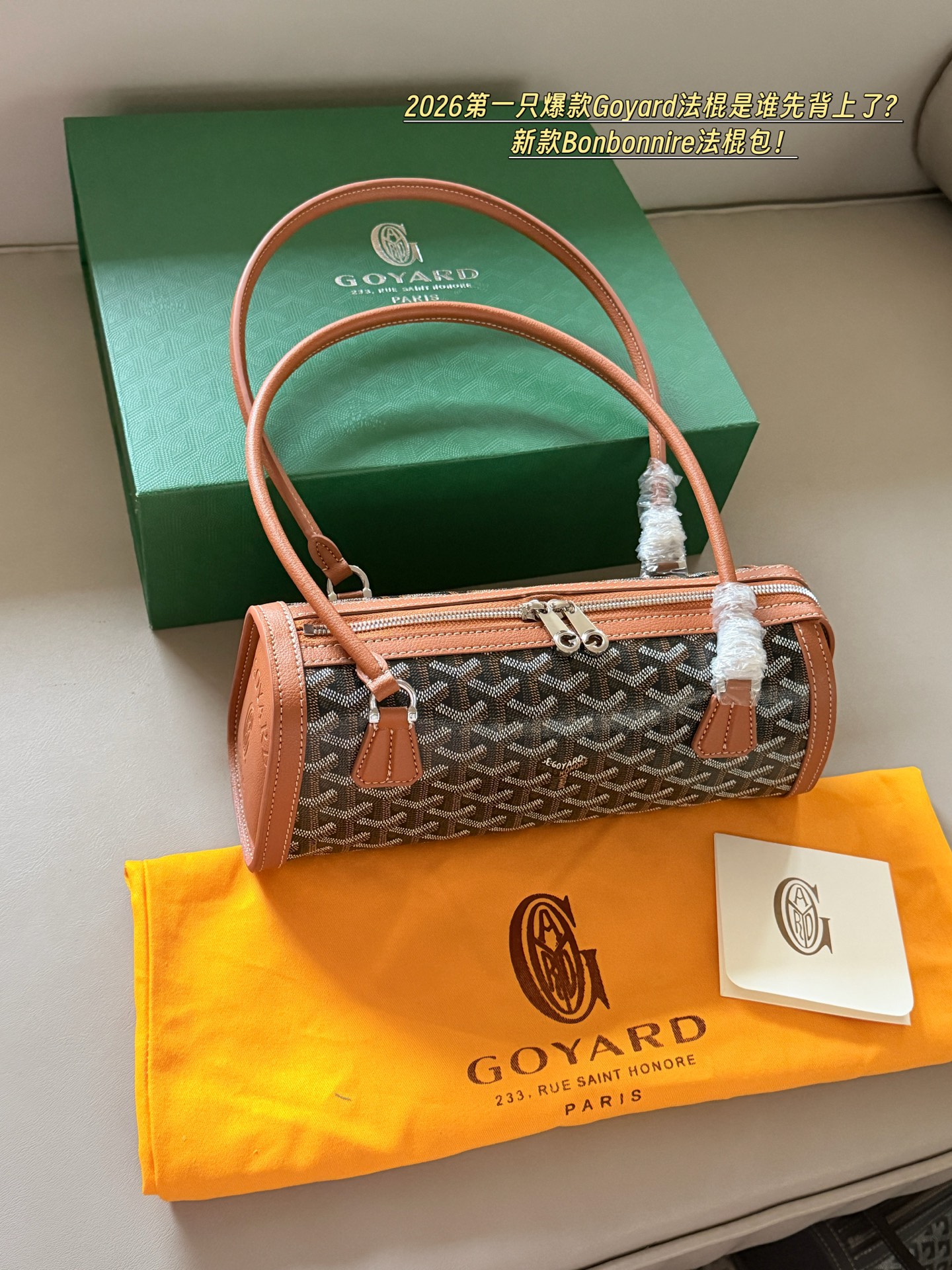 1:1 Replica Goyard bag size 30*12cm — Premium Replica