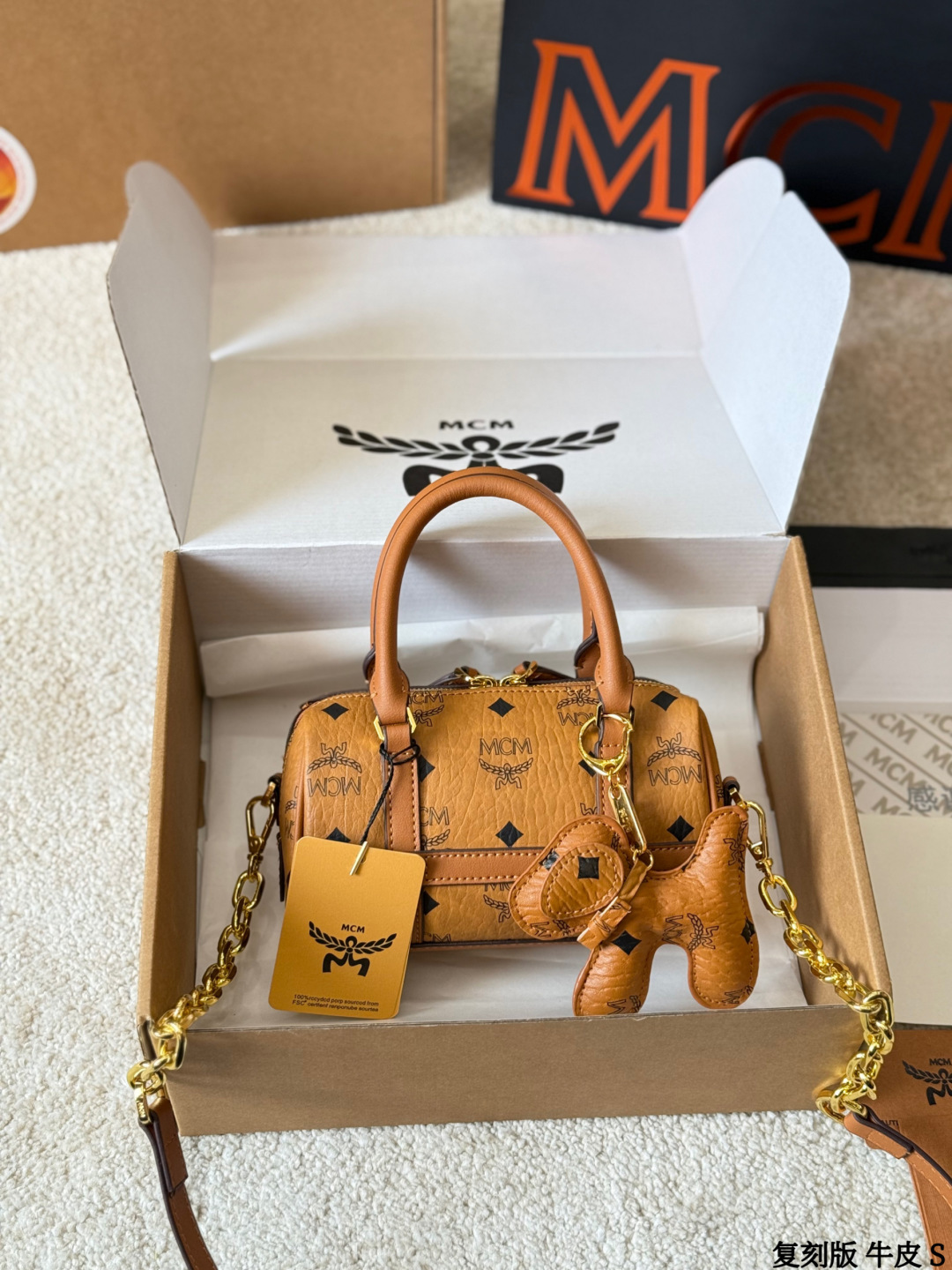 1:1 Replica MCM bag replica version cowhide