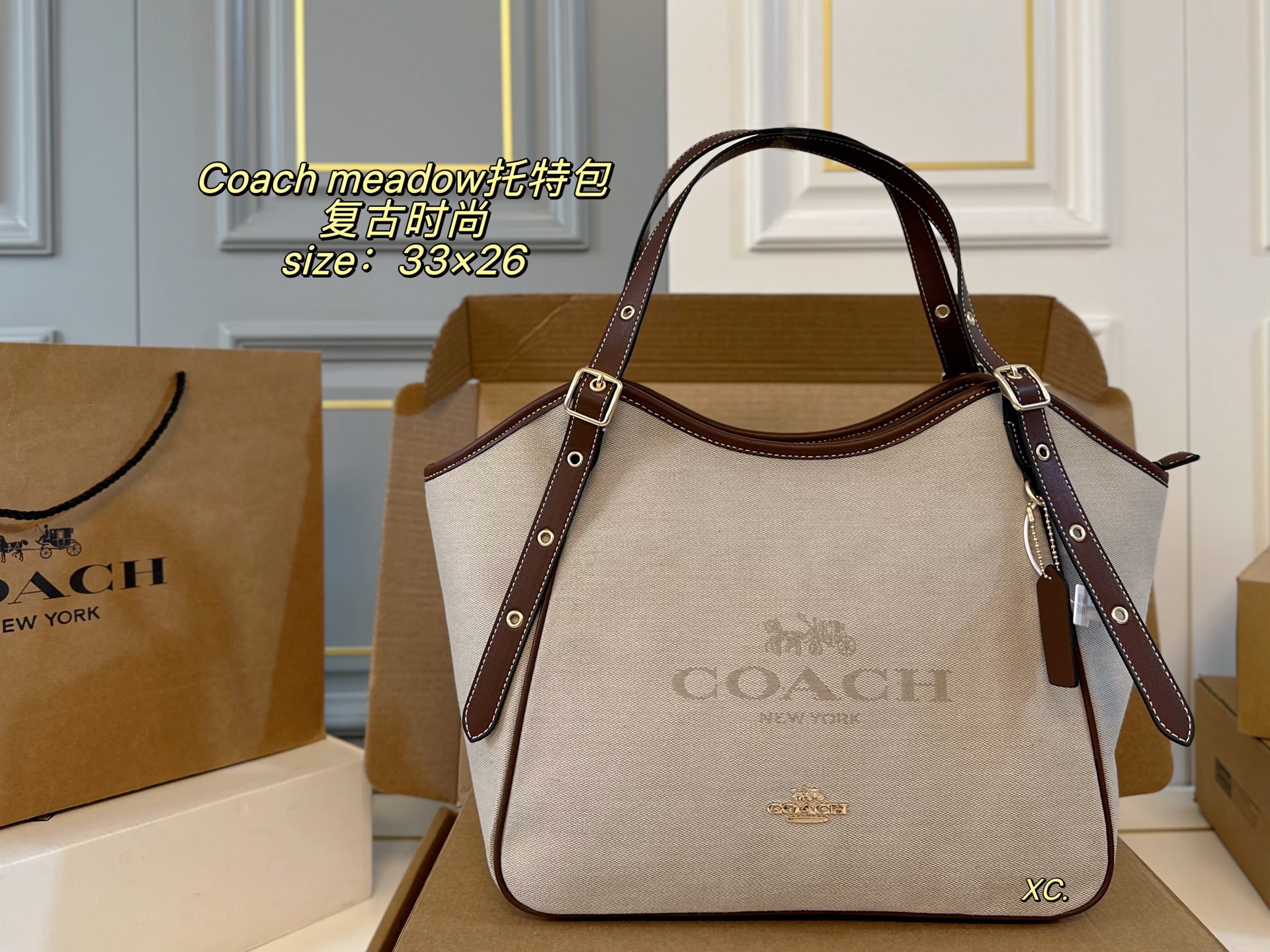 1:1 Replica COACH bag airplane box) — AAA Quality Replica