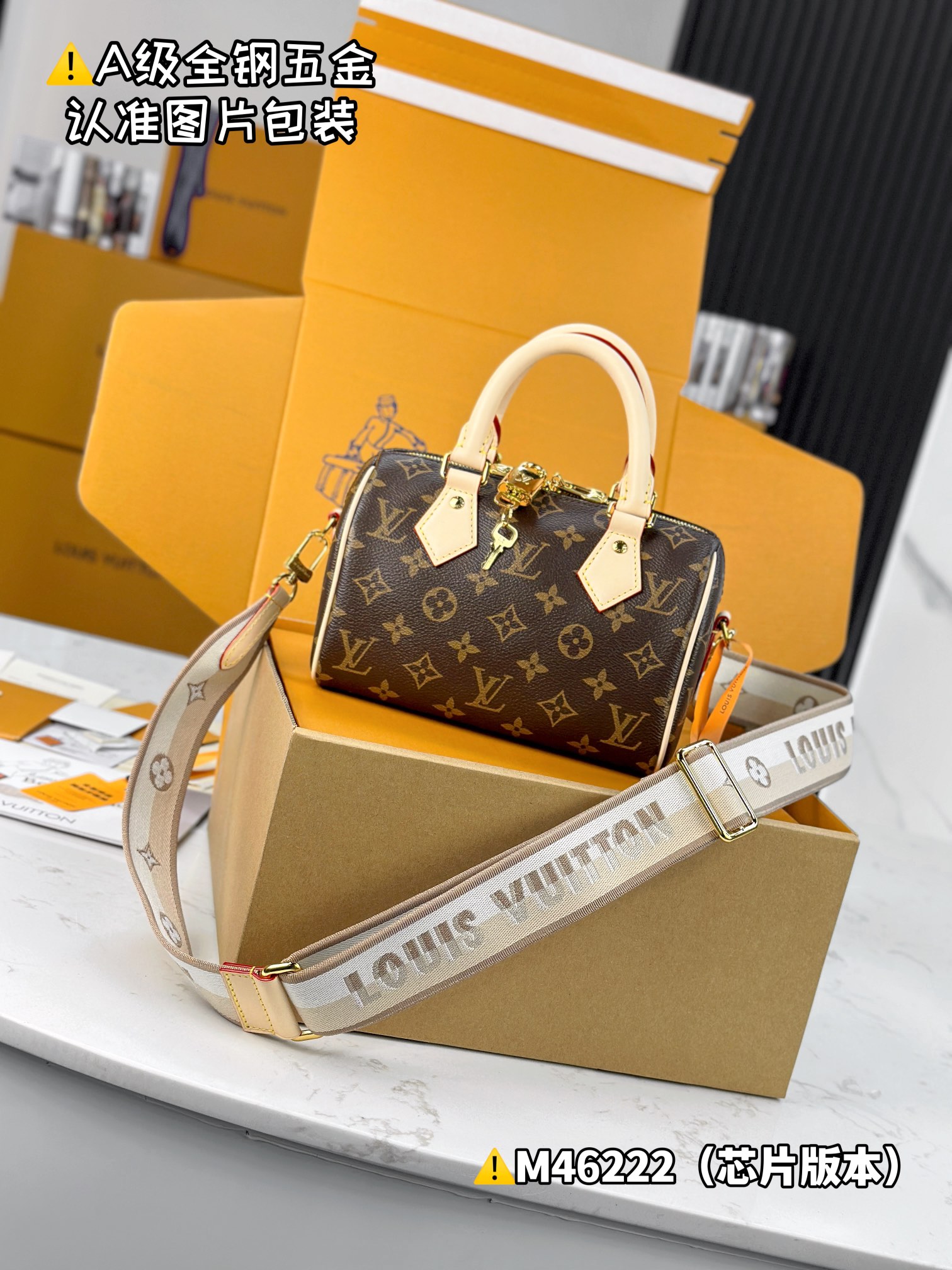 1:1 Replica LV bag Batch [Special Grade MB Original Leather] — AAA Quality Replica