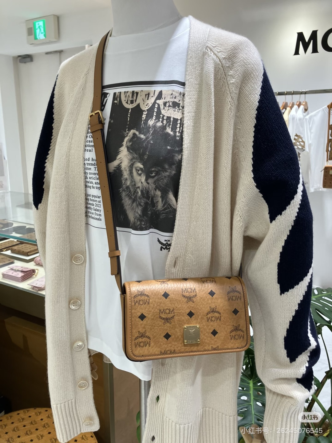 1:1 Replica MCM bag MCM | — AAA Quality Replica