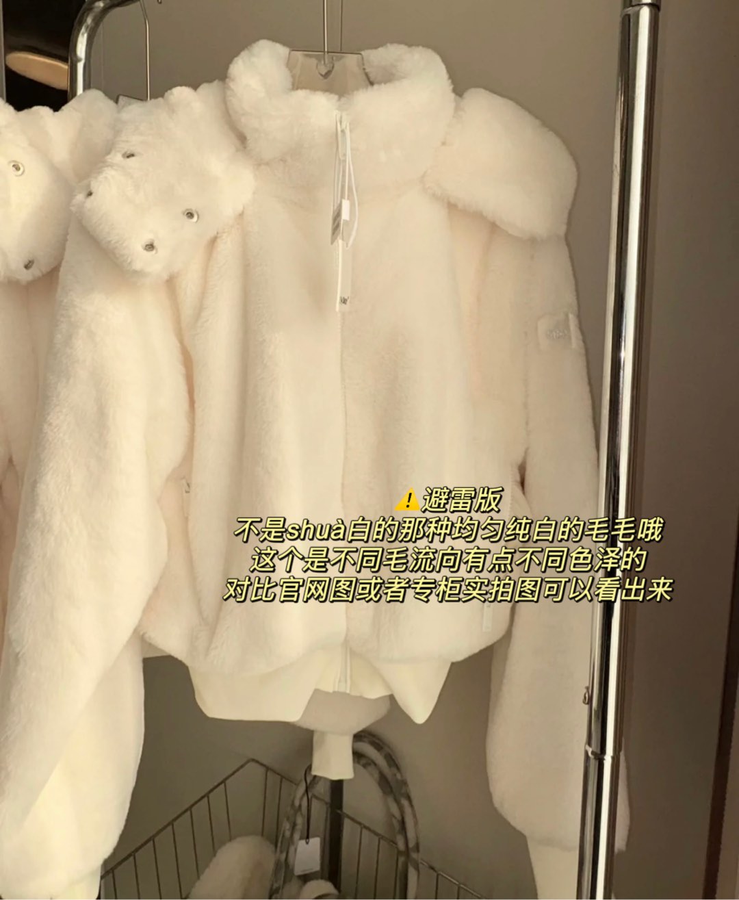 1:1 Replica Alo Jacket Error 500 (Server Error)!1500.That’s an error.There was an error. Please try again — Premium Replica