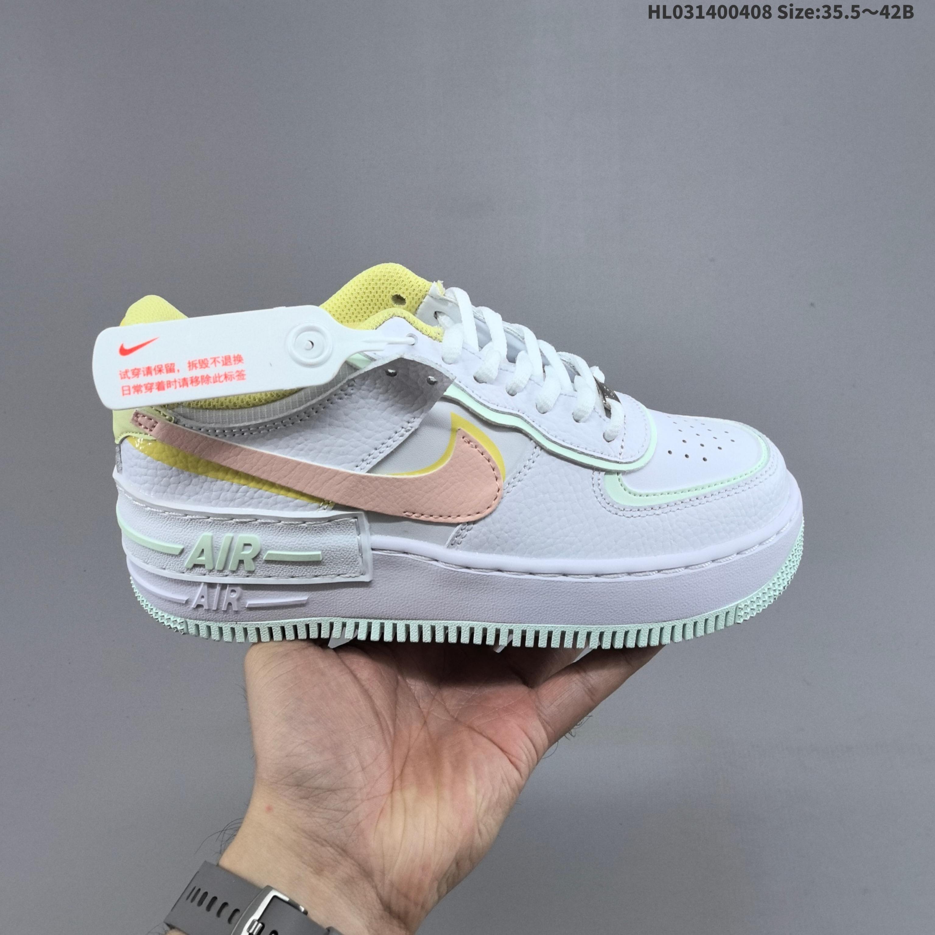 1:1 Replica NIKE WMNS Air Force 1 Shadow — 1:1 Replica