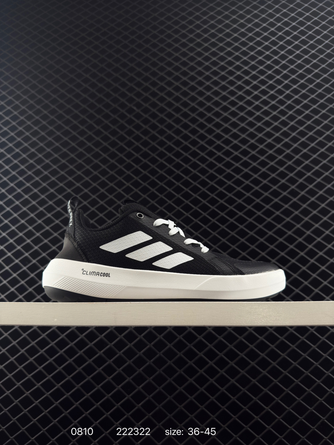 1:1 Replica Adidas Response CTL7 Plus D68966# 222322 — Premium Replica
