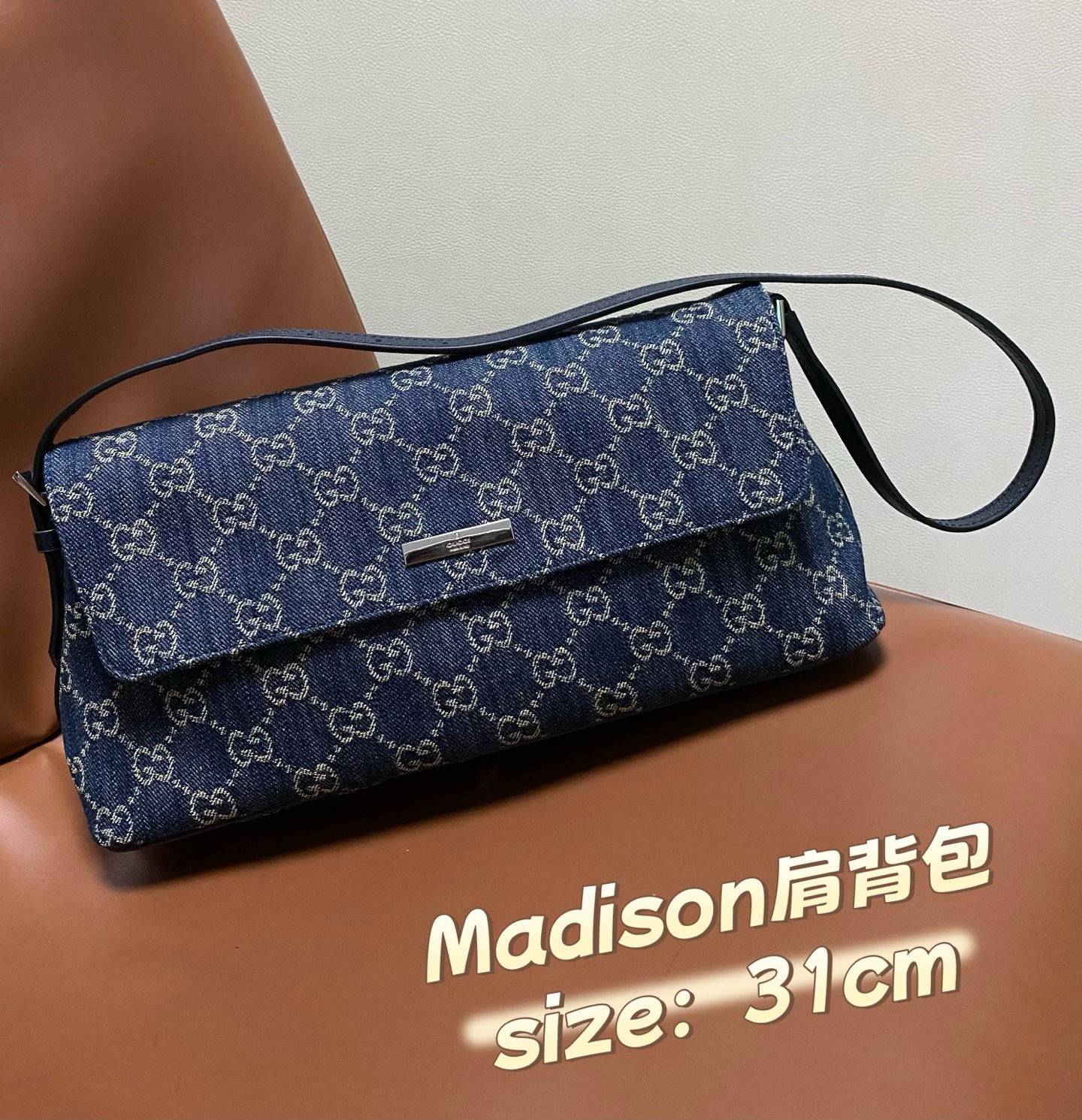 1:1 Replica Gucci bag Madison # — Premium Replica
