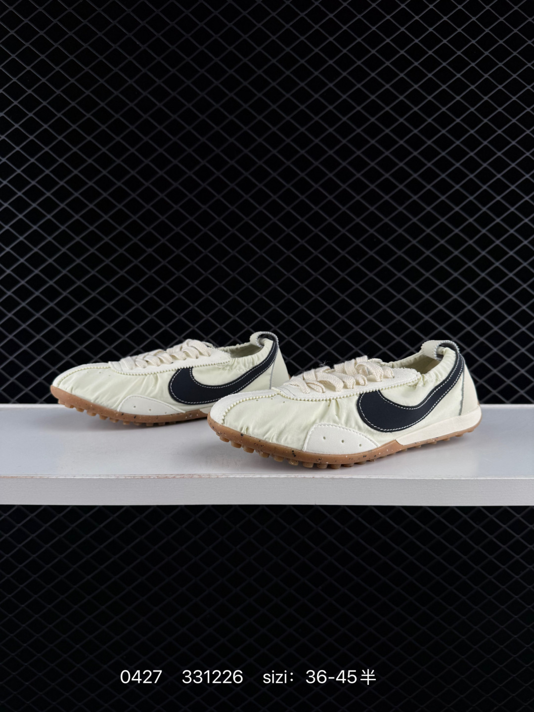 1:1 Replica Other Jacquemus x Nike Jacumoon — 1:1 Replica