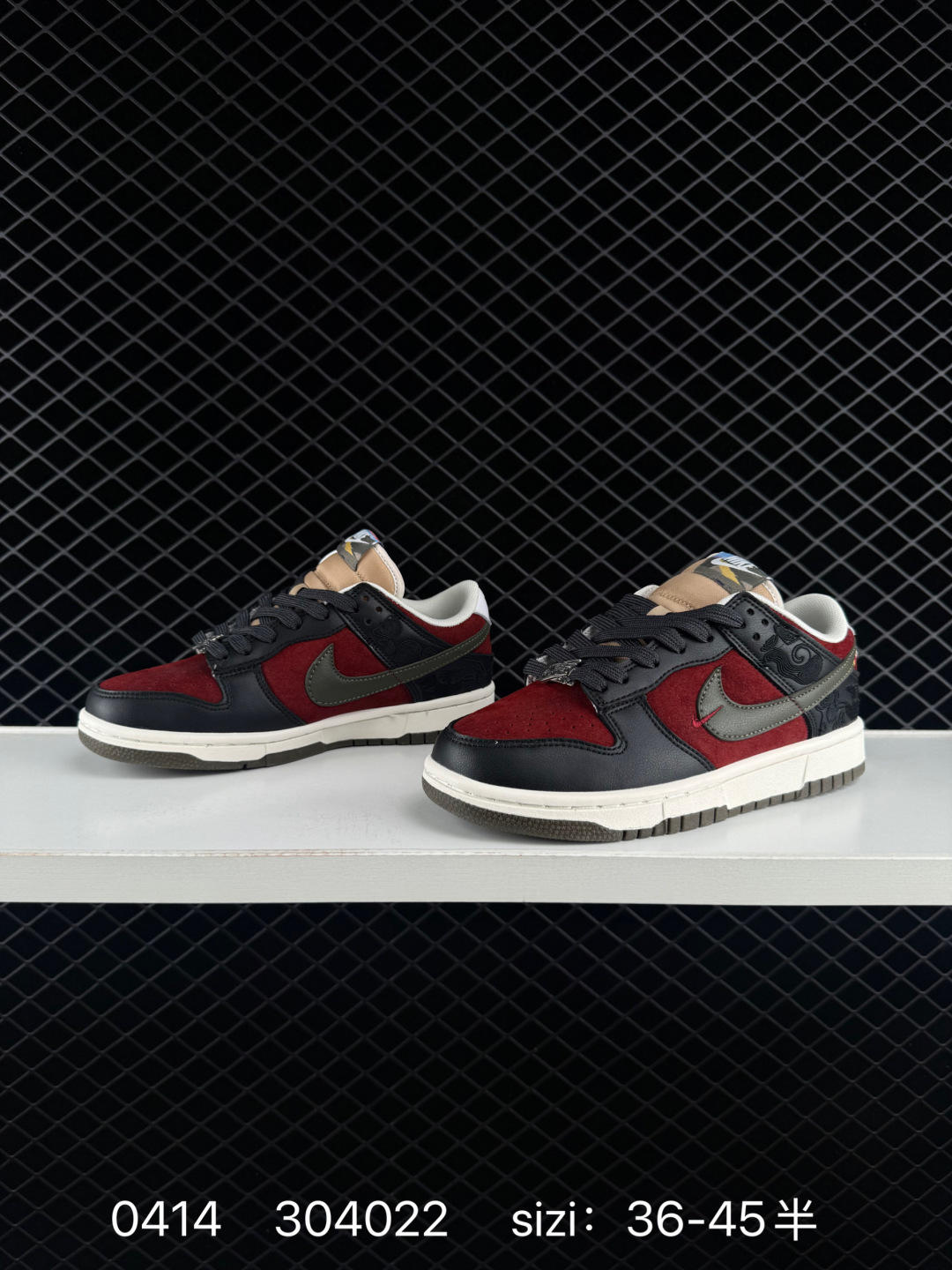 1:1 Replica New Nike SB Dunk Low“ ” — 1:1 Replica