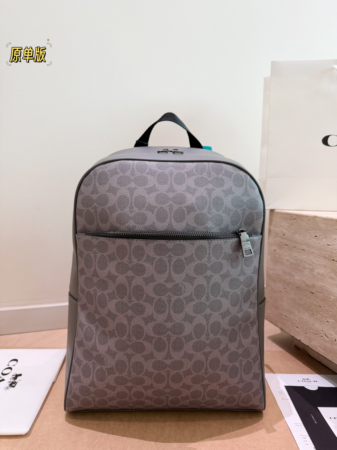 1:1 Replica COACH bag box — 1:1 Replica