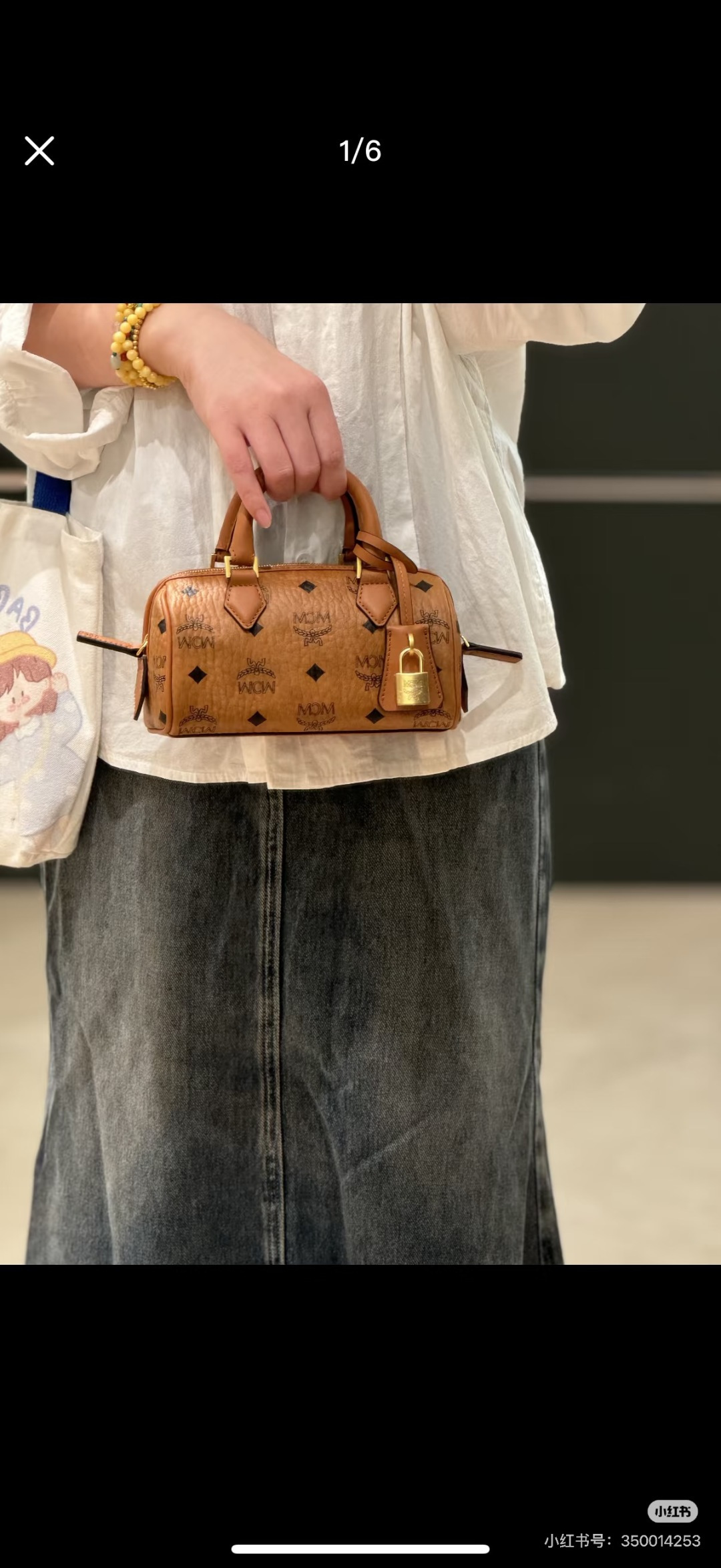 1:1 Replica MCM bag MCM mini — Premium Replica