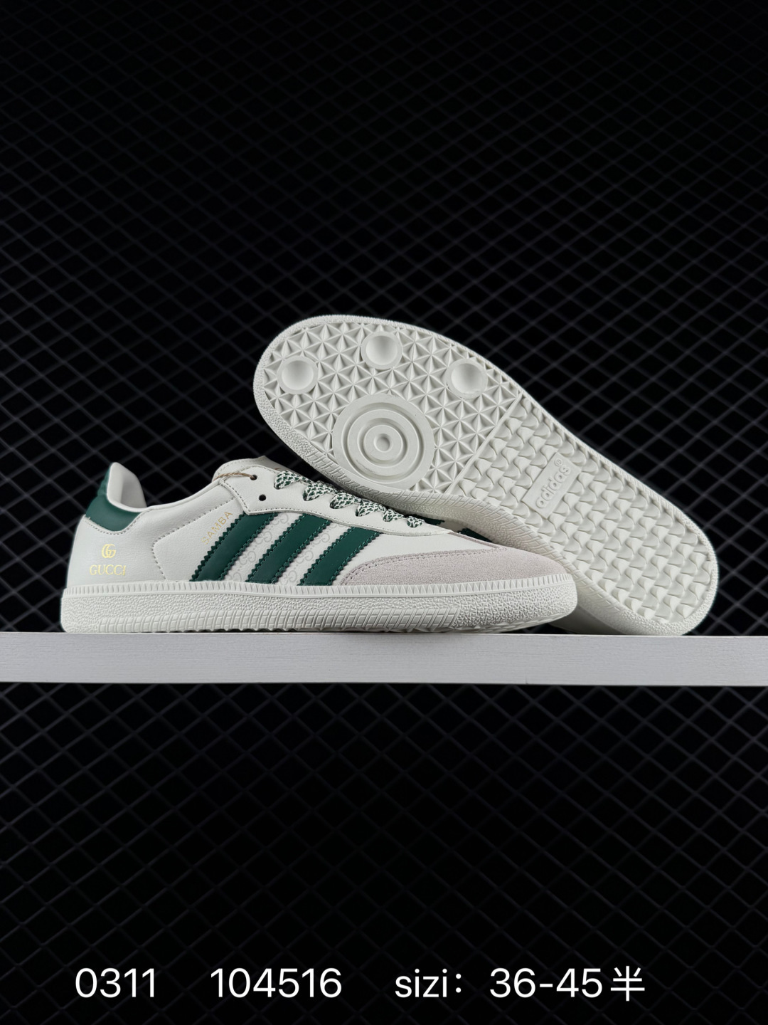 1:1 Replica adidas SAMBA OG GJ75813 — 1:1 Replica