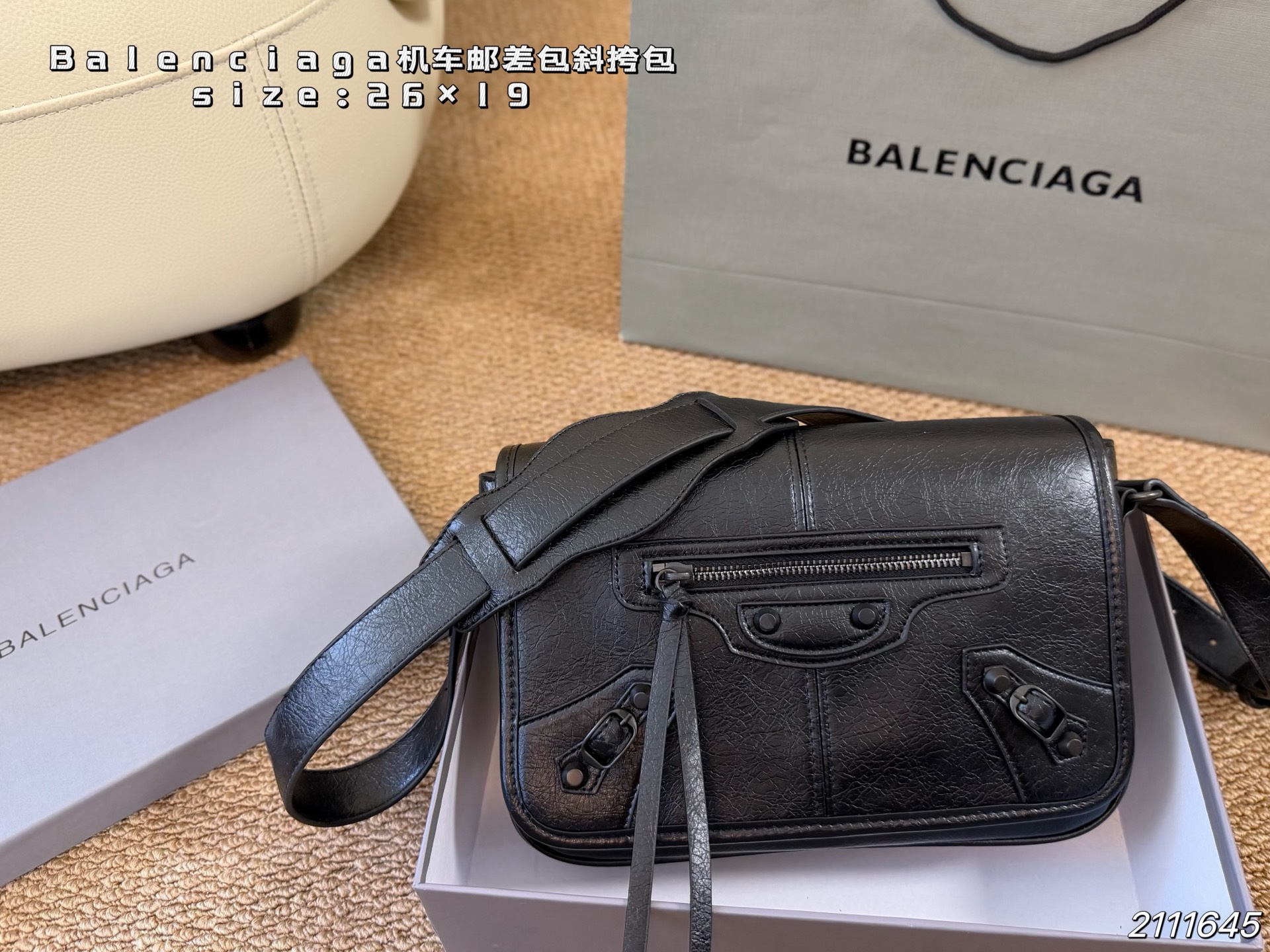 1:1 Replica Balenciaga bag (with box) — AAA Quality Replica