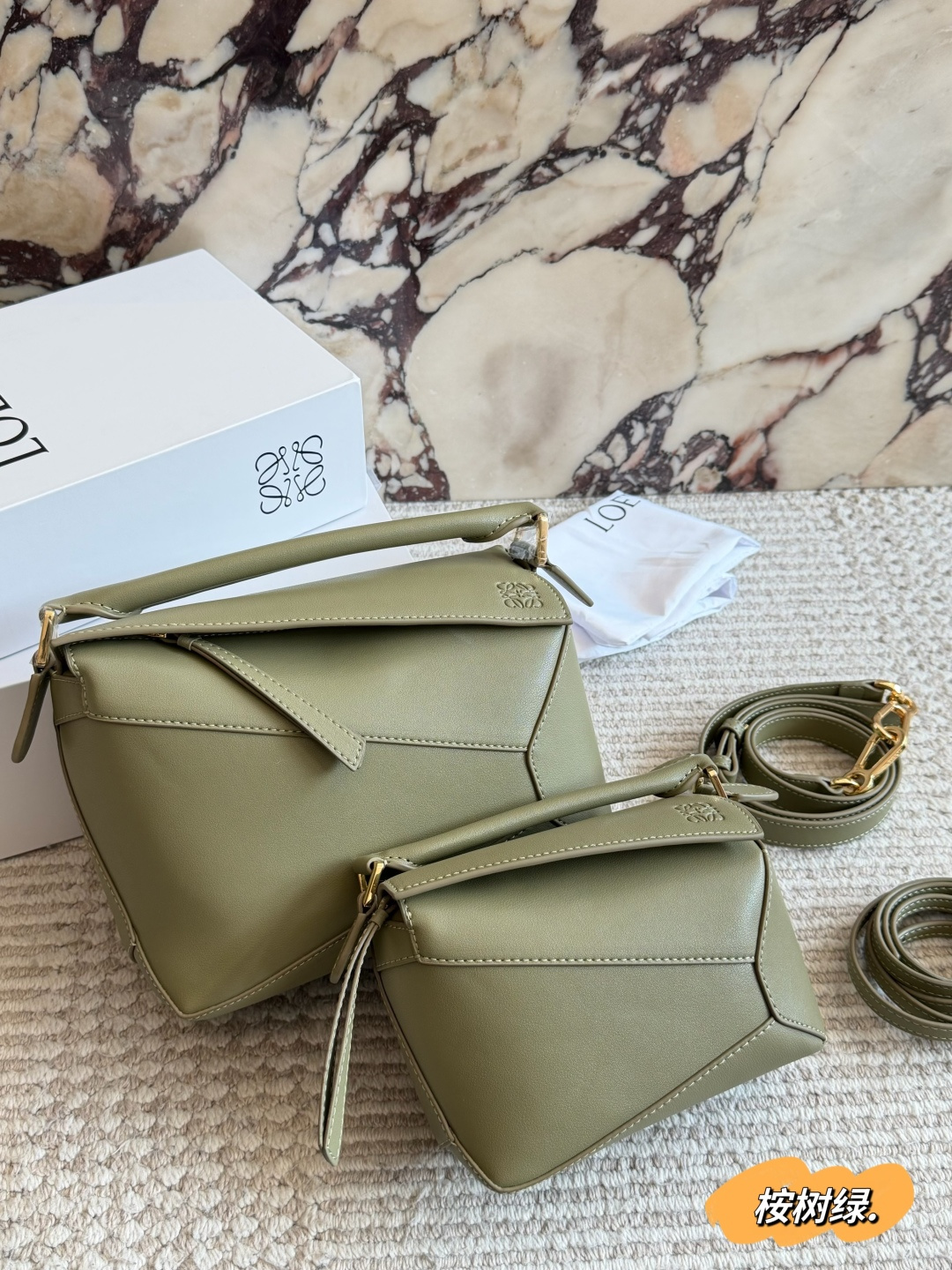 1:1 Replica LOEWE bag, with box — 1:1 Replica