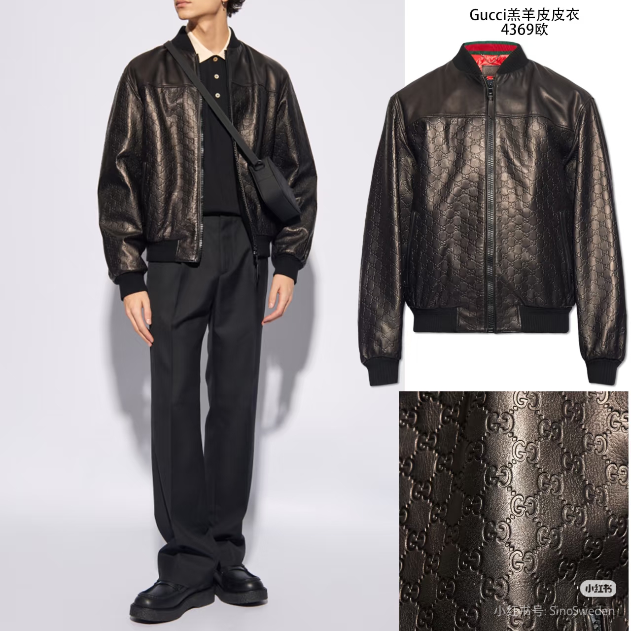 1:1 Replica Gucci men Gucci — 1:1 Replica