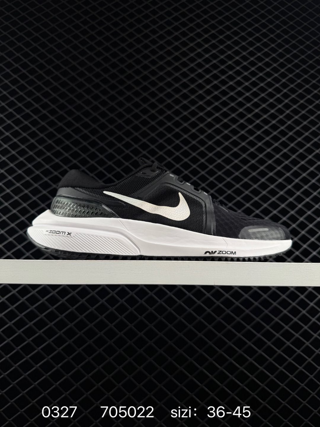 1:1 Replica Nike REACTX PEGASUS TRAIL 2026 36 4 — Premium Replica