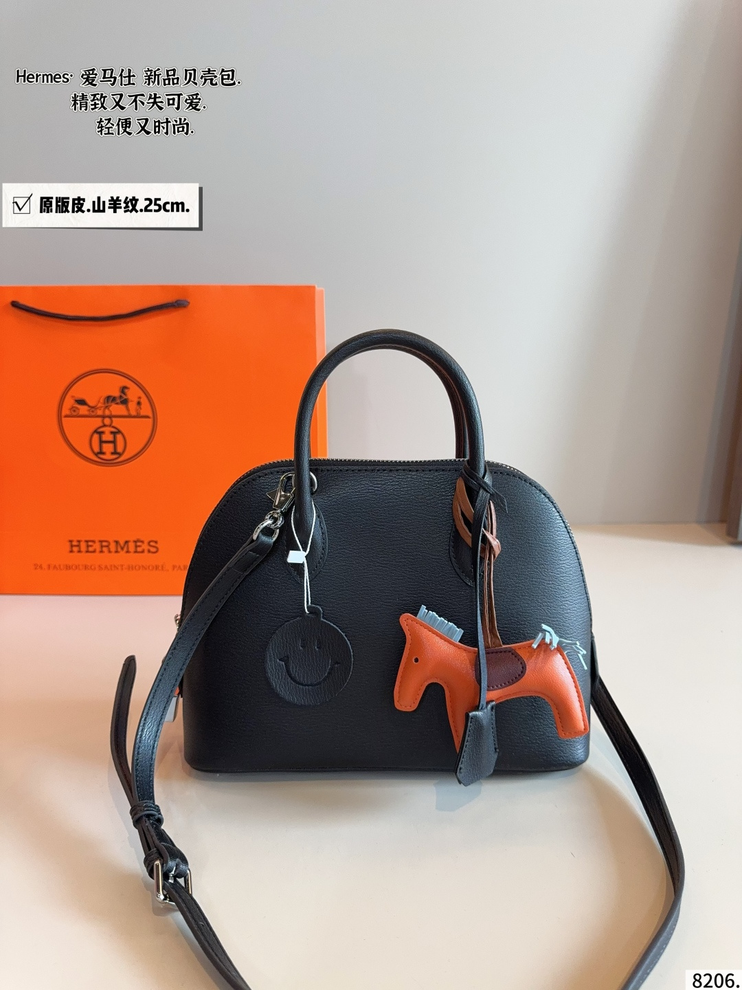1:1 Replica Hermes bag Comes with gift box — AAA Quality Replica