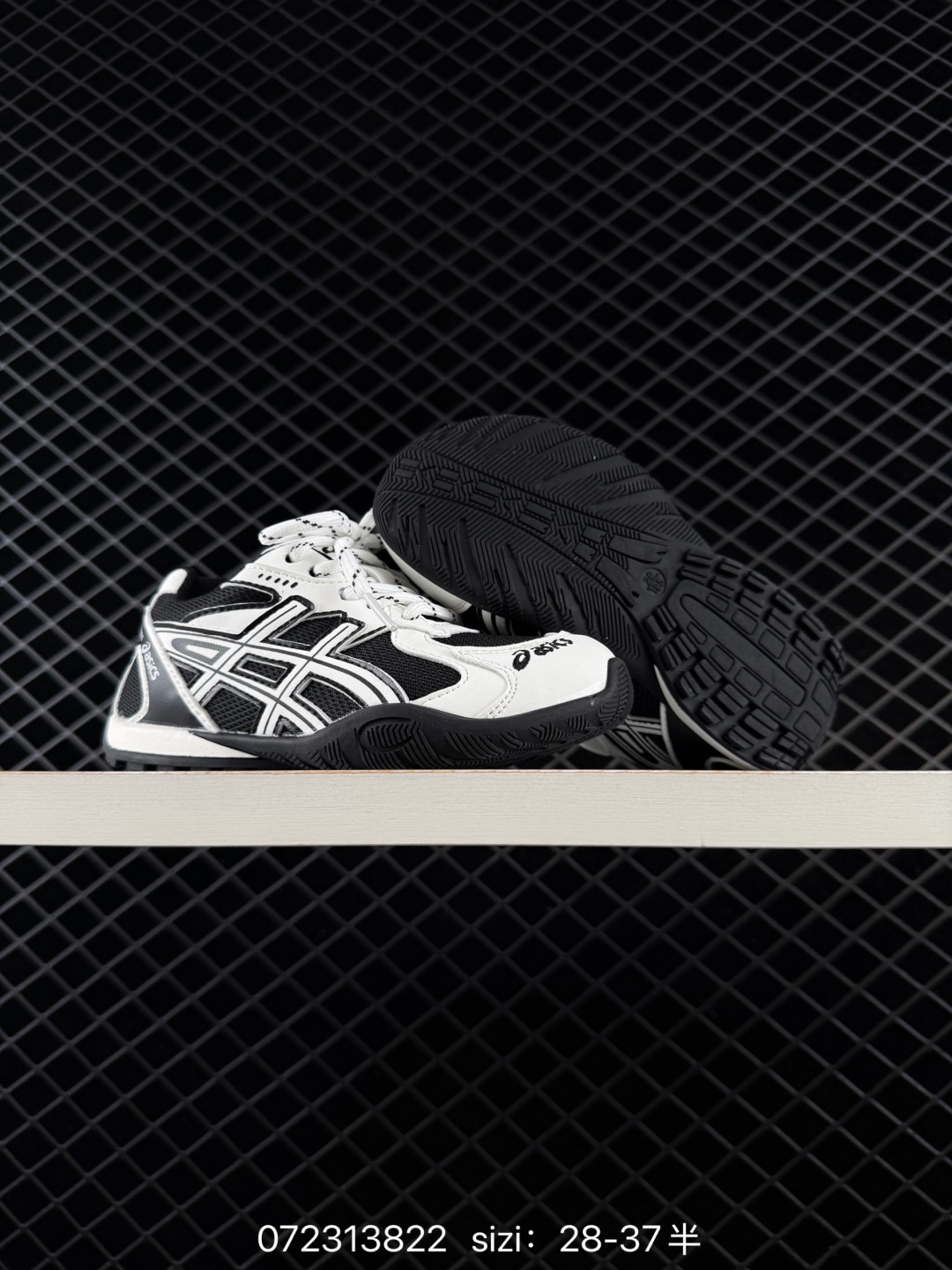 1:1 Replica Other Asics Hypersync — 1:1 Replica