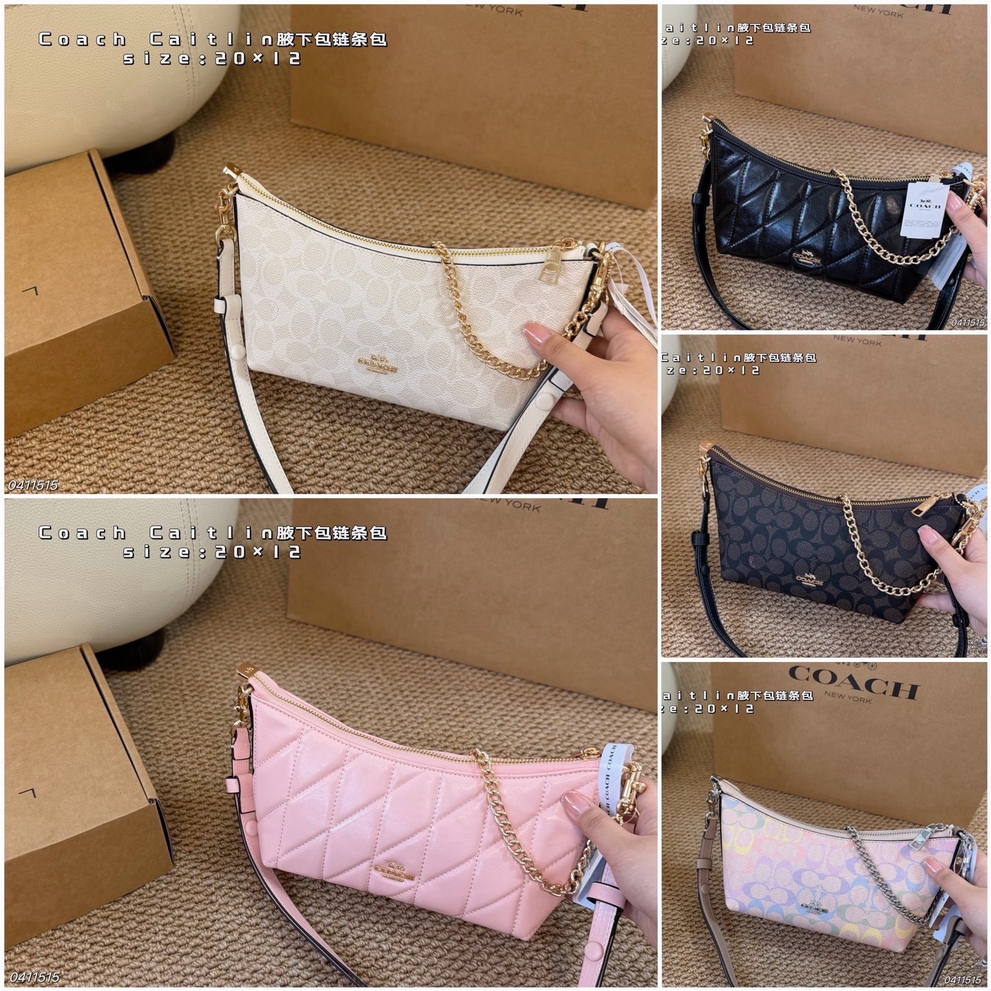 1:1 Replica COACH bag airplane box) — Premium Replica