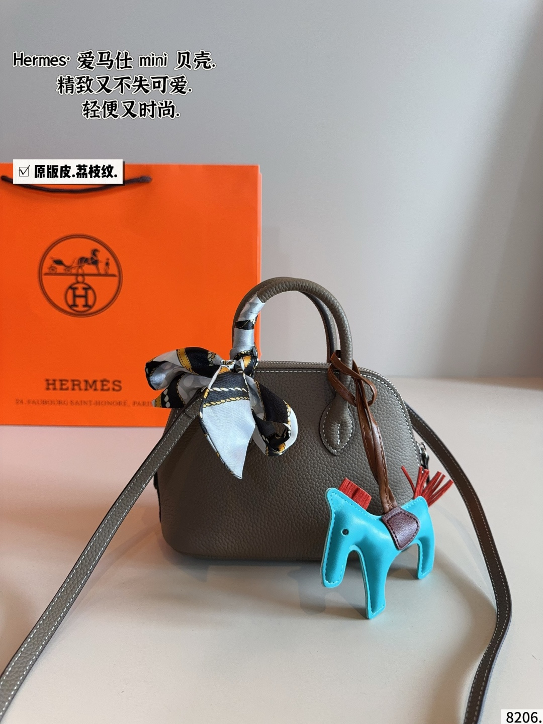 1:1 Replica Hermes bag Comes with gift box — 1:1 Replica