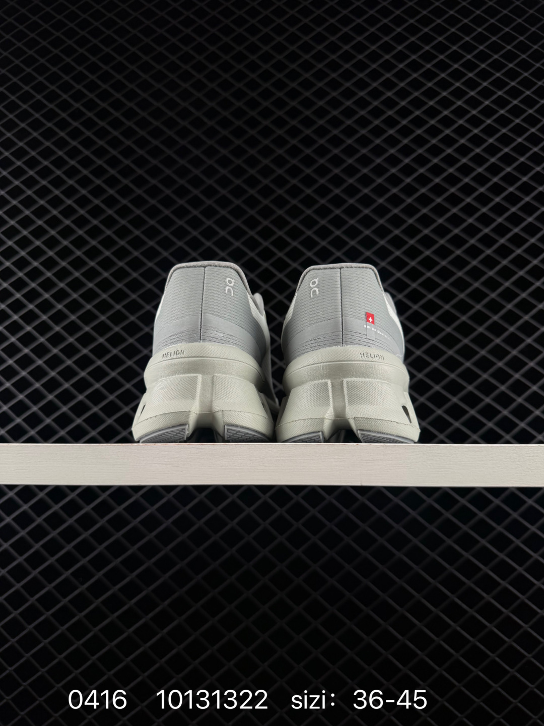 1:1 Replica On Running Cloudmonster Void — 1:1 Replica