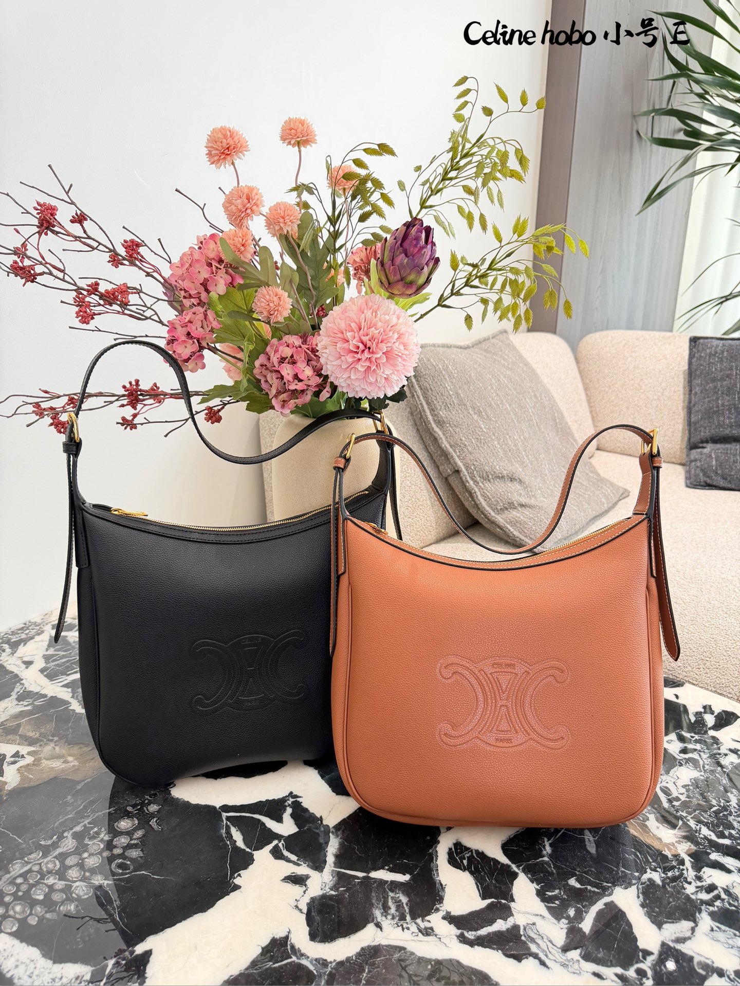 1:1 Replica Celine bag Celine Heloise Hobo — AAA Quality Replica